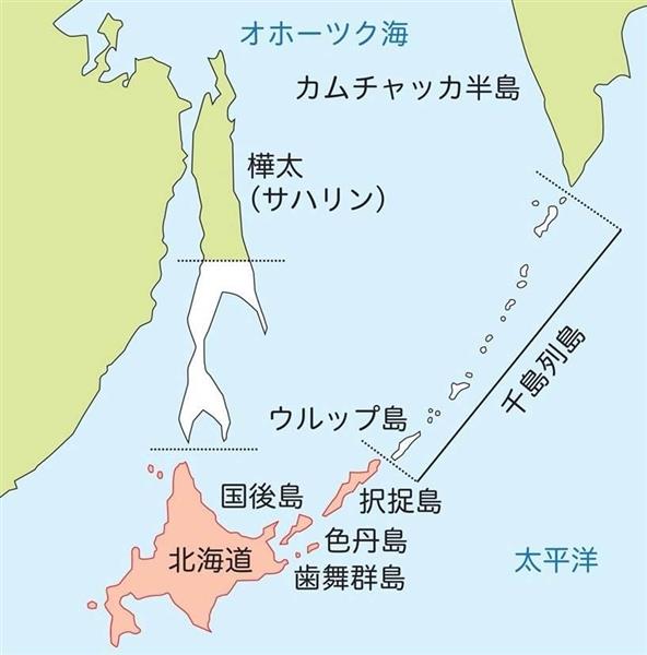 北方領土の元島民 ２３日から洋上慰霊 - 産経ニュース