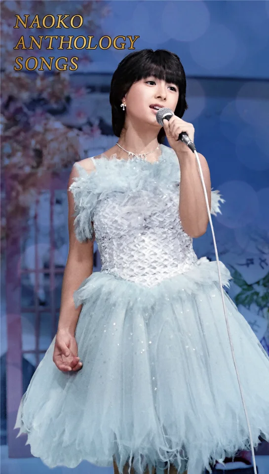 河合奈保子45周年記念でタワレコ「NO MUSIC, NO IDOL?」に登場（1/2