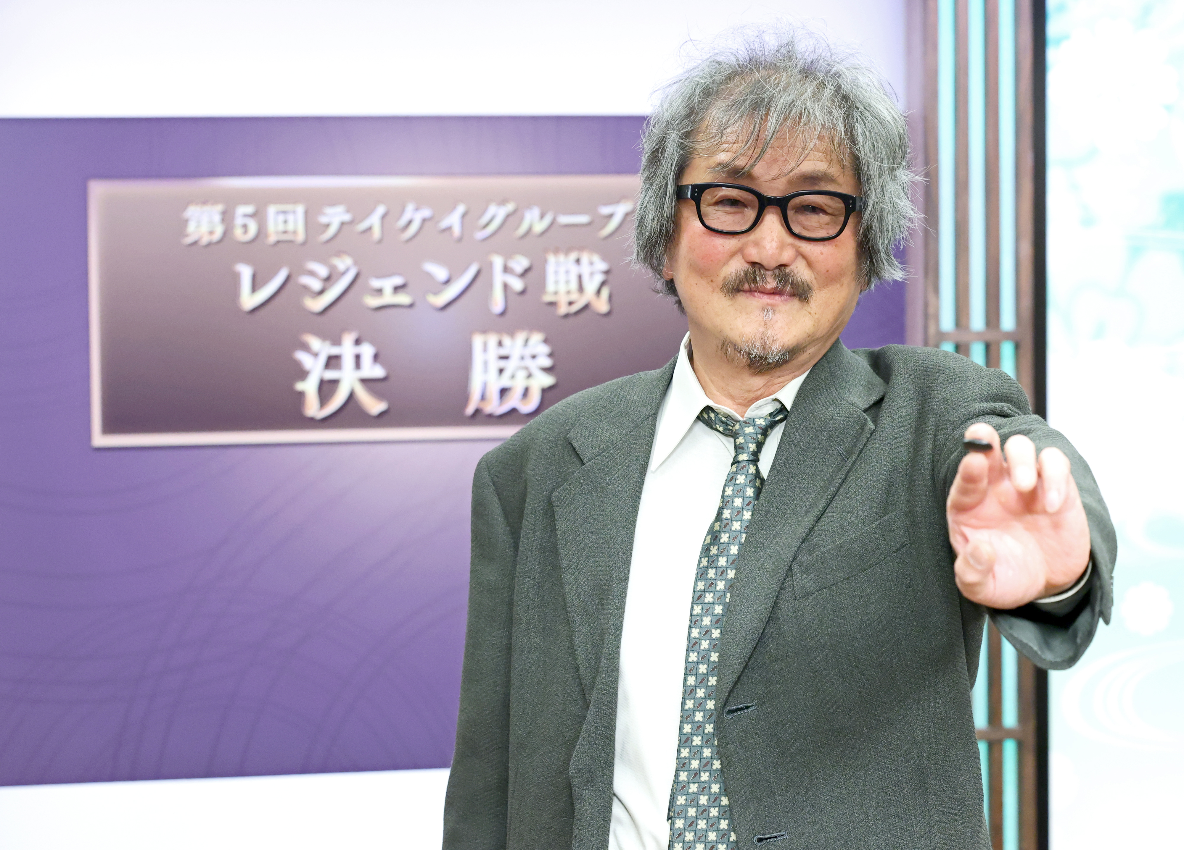 碁打ちの心火、老いてなお盛ん テイケイグループ杯レジェンド戦制覇の
