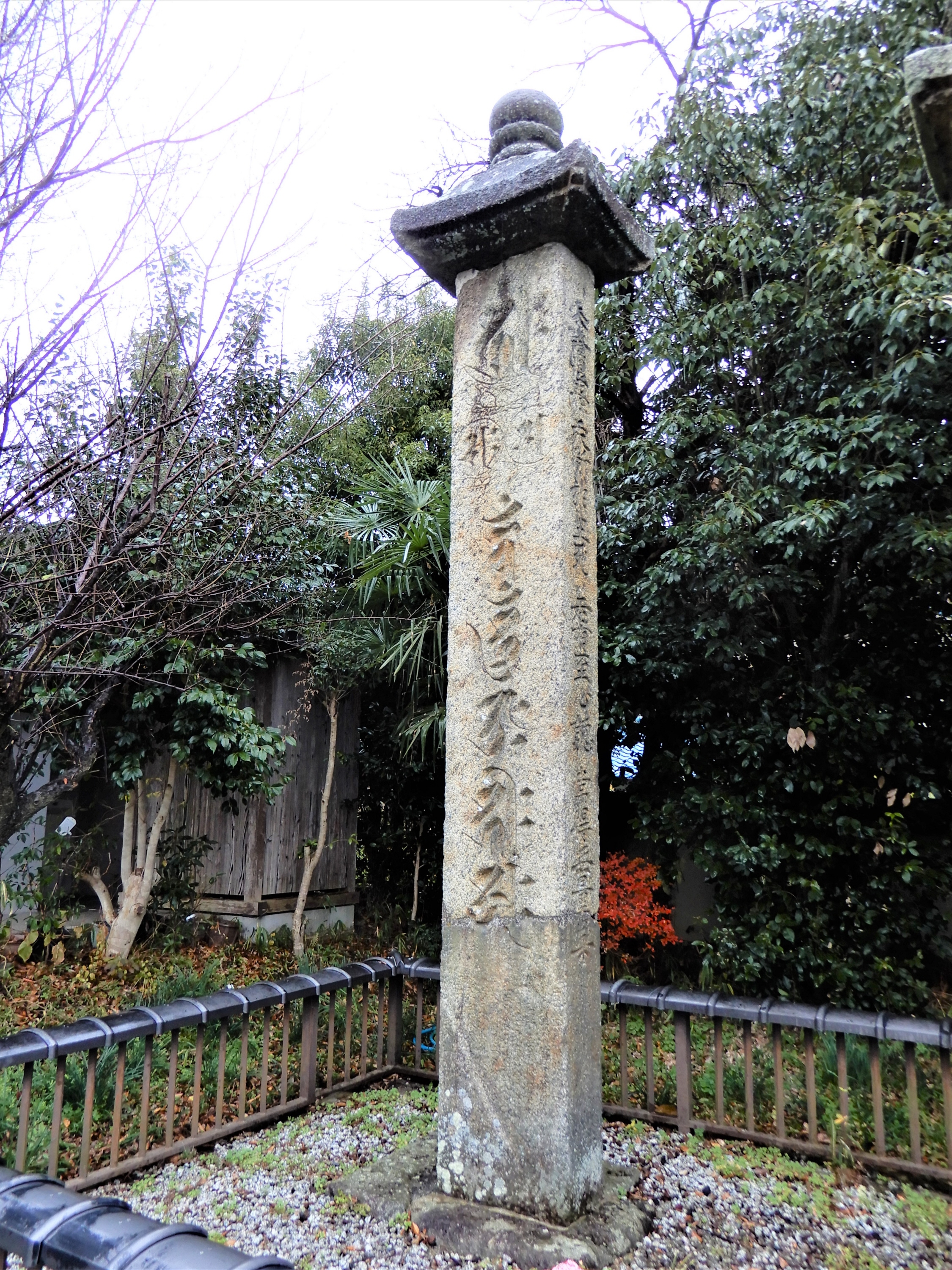 塔身の刷毛書きに鎌倉時代の美 般若寺笠塔婆㊦ 石仏は語る - 産経ニュース