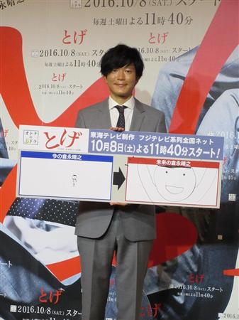 画伯 田辺誠一 絵うまうま目指す 画力を向上させたい サンスポ