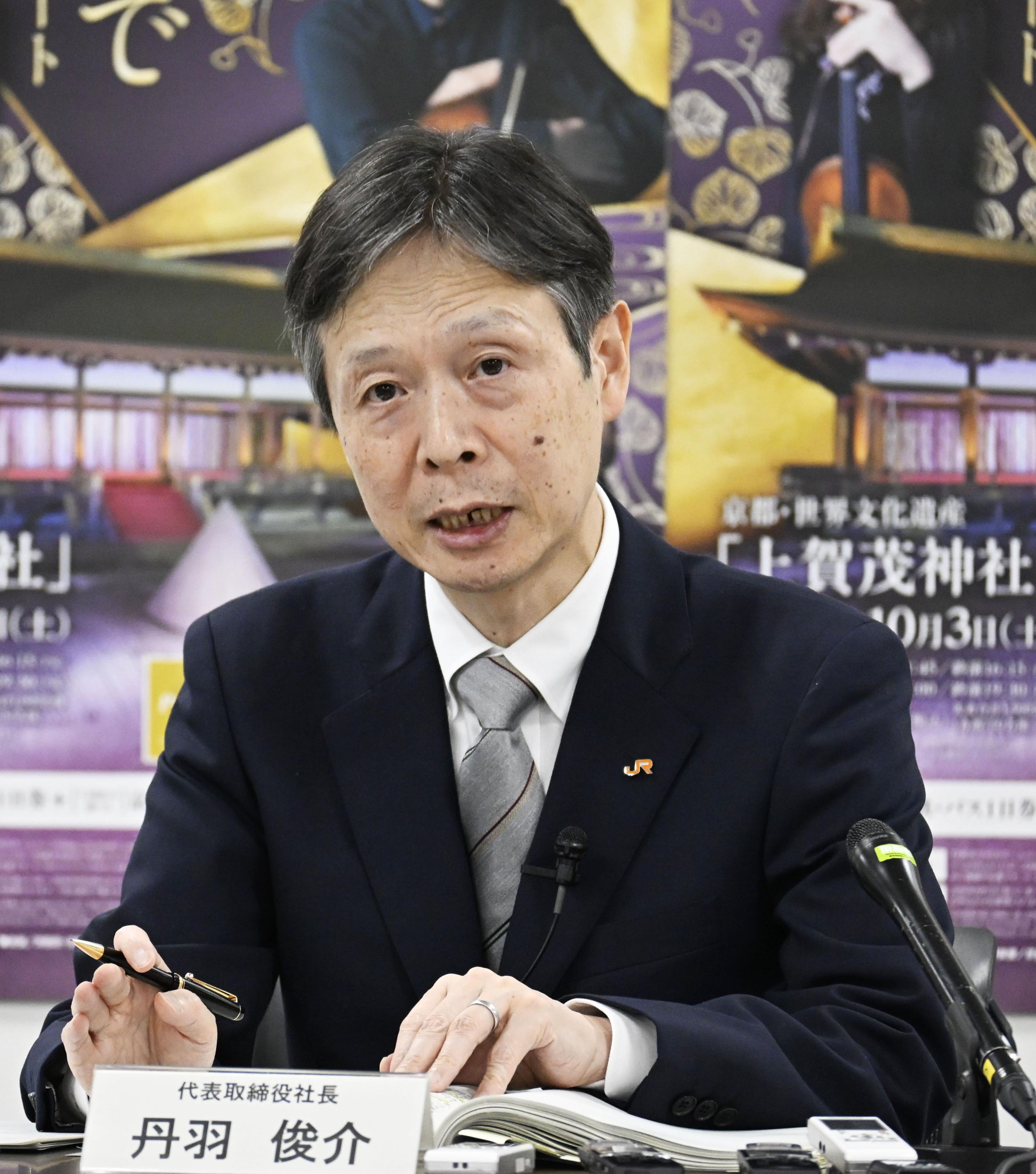 リニア大阪延伸「工期示せない」 JR東海社長、名古屋開業後の早期着手