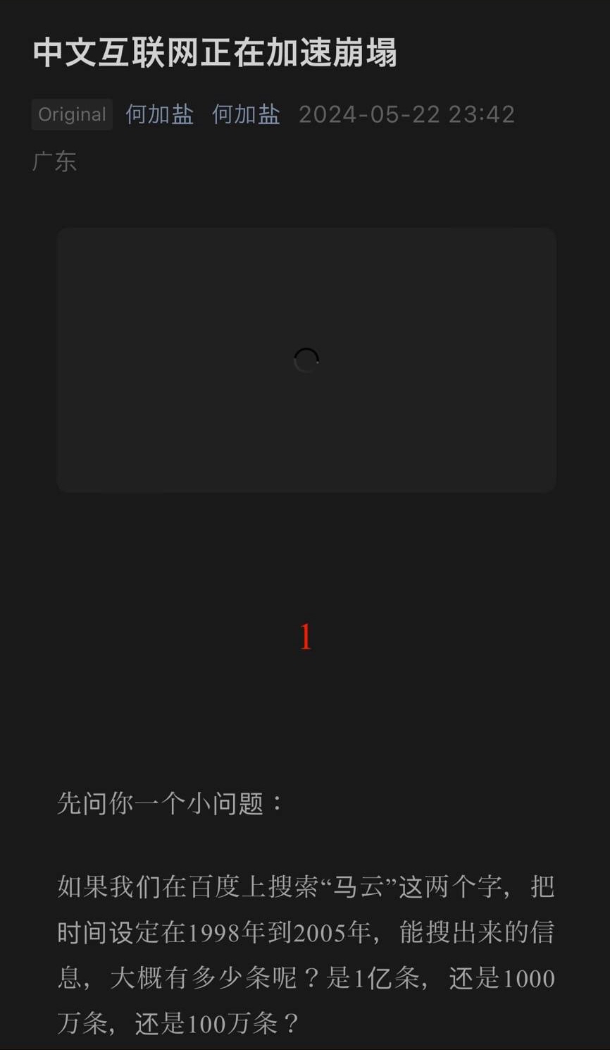 WOKODDHXKNNZ5KC556DLE35Z7Q.jpg