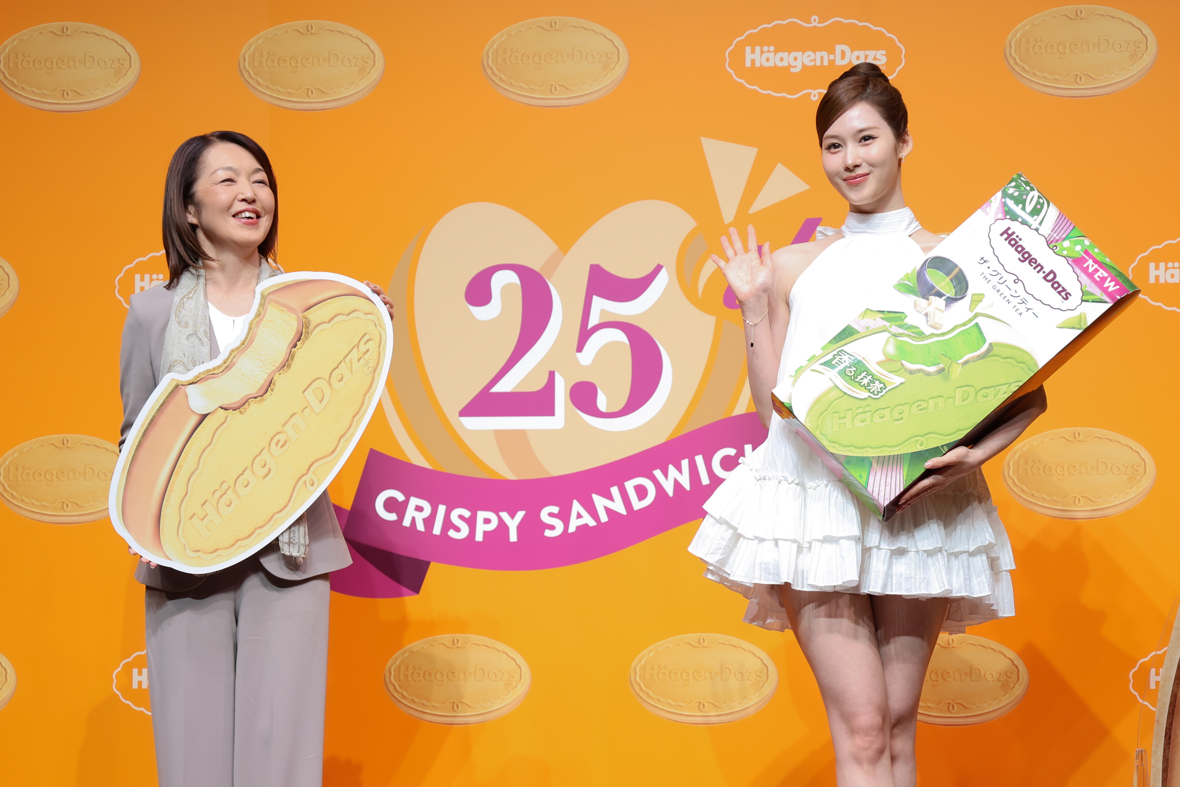 グレンダさん(ダブルハーケン)3枚 ハーゲンダッツのクリスピーサンドが25周年 TWICE・SANAさん「とろける