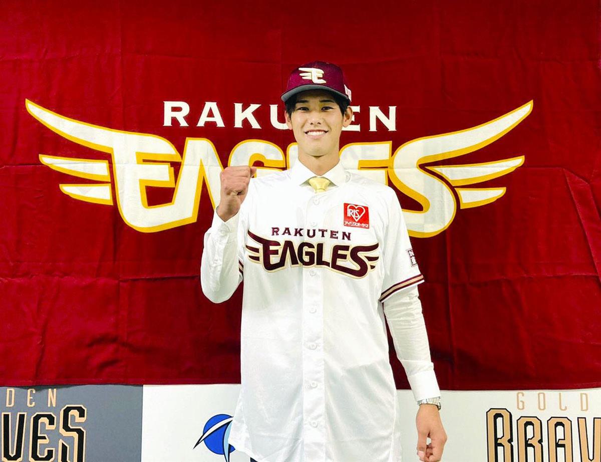 楽天 育成ｄ１位の石田駿と合意 年俸２４０万 サンスポ