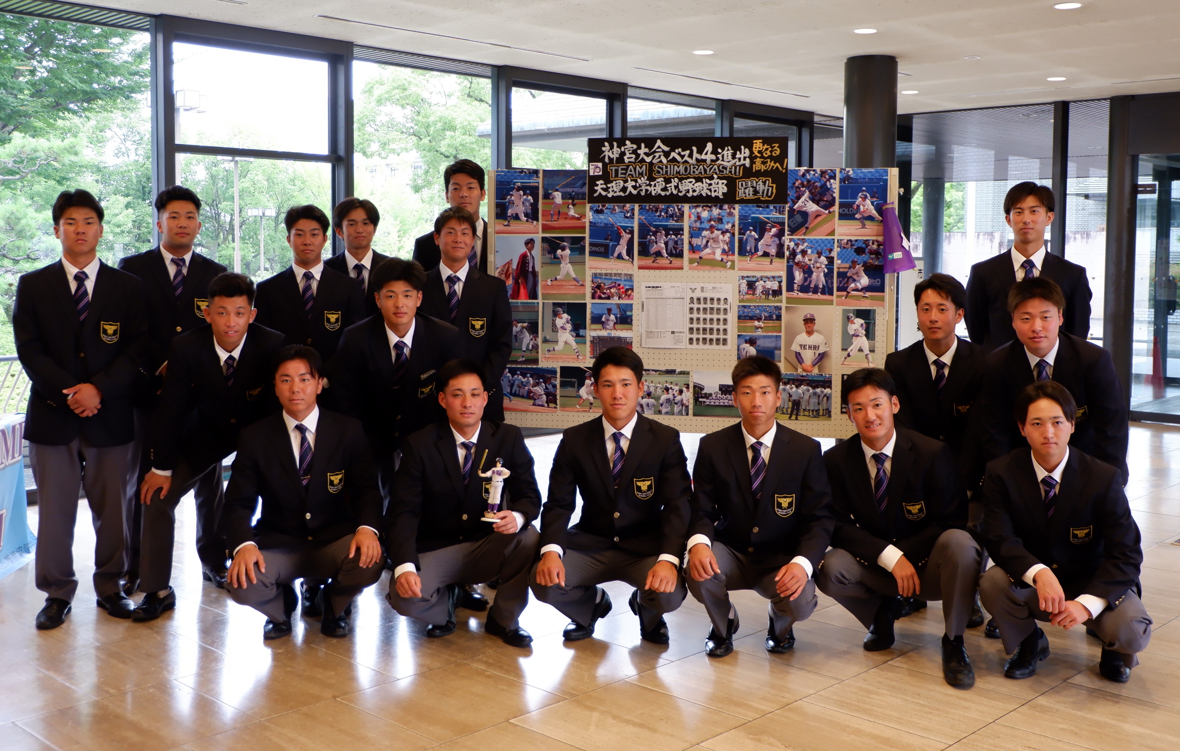 天理大学 硬式野球部 スーツ Amazon.co.jp: ZETT 天理大学 硬式野球部 ユニフォーム 別注阪神