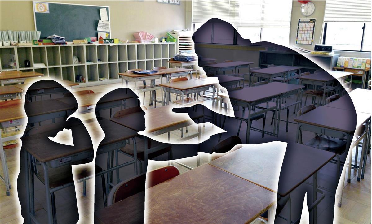 女性教諭が児童に差別的発言で 学級崩壊 大阪の小学校 産経ニュース