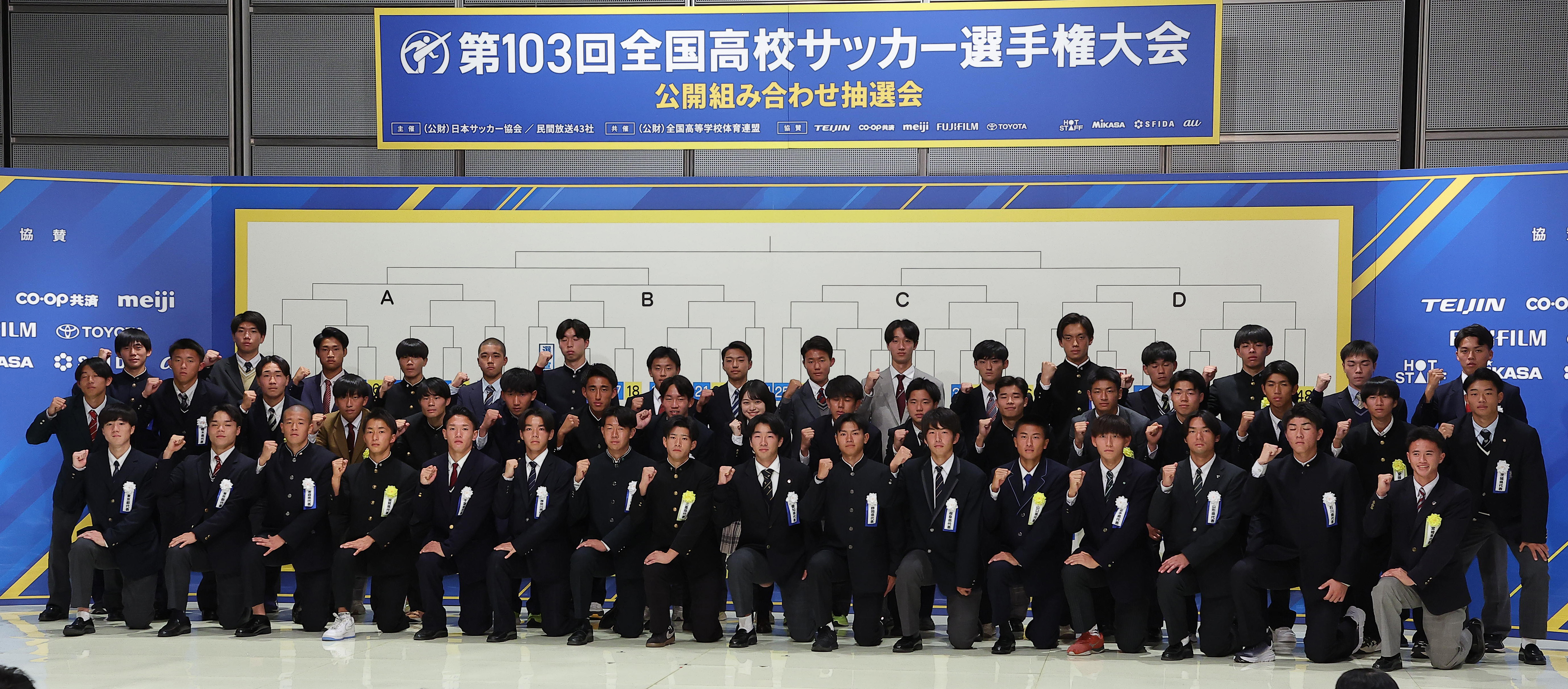 月島琉衣、経験者の視点で全力サポート 全国高校サッカー大会の応援
