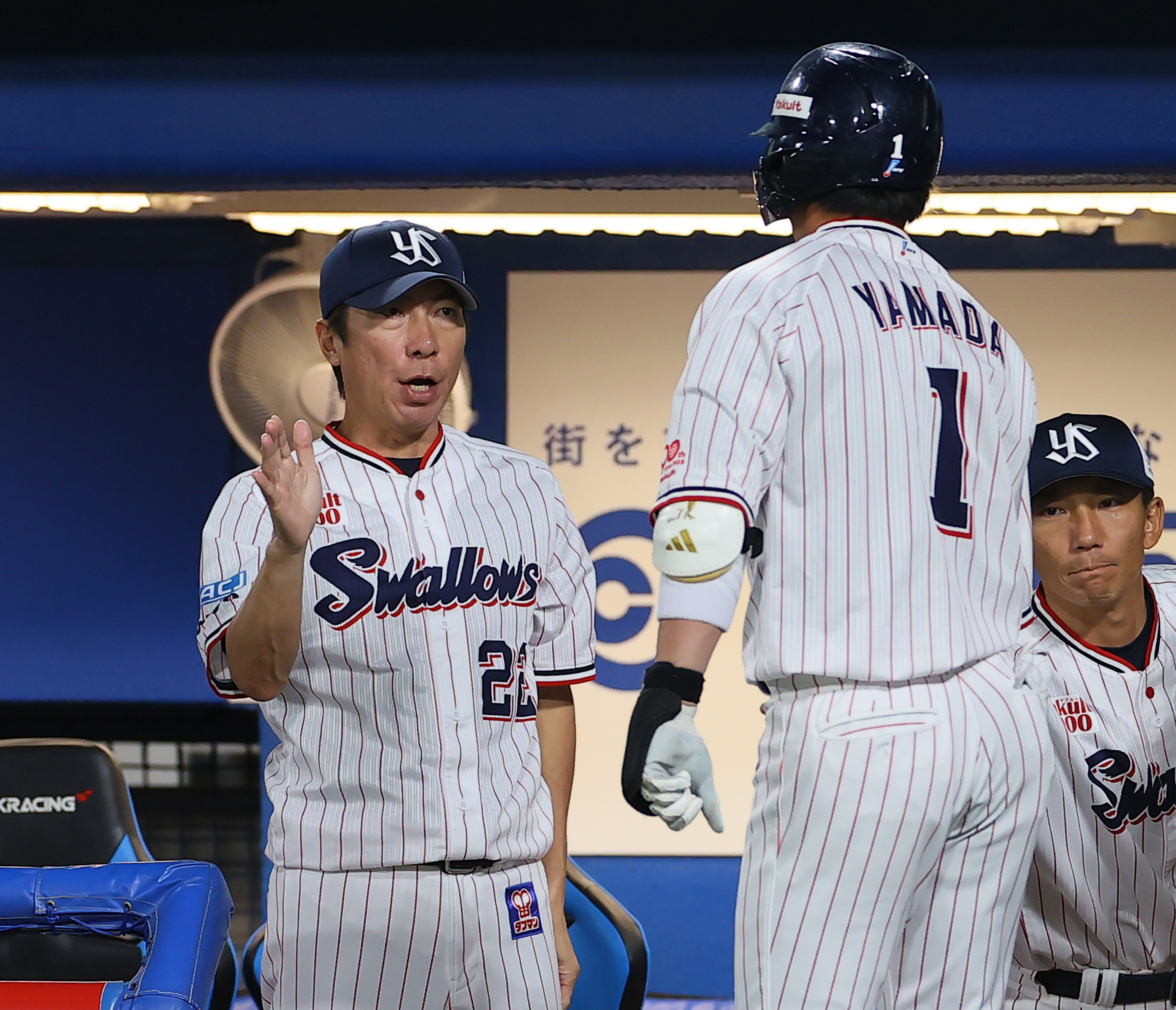ヤクルト・山田哲人「最後いい形で締めたい」 26日から神宮ラスト3連戦