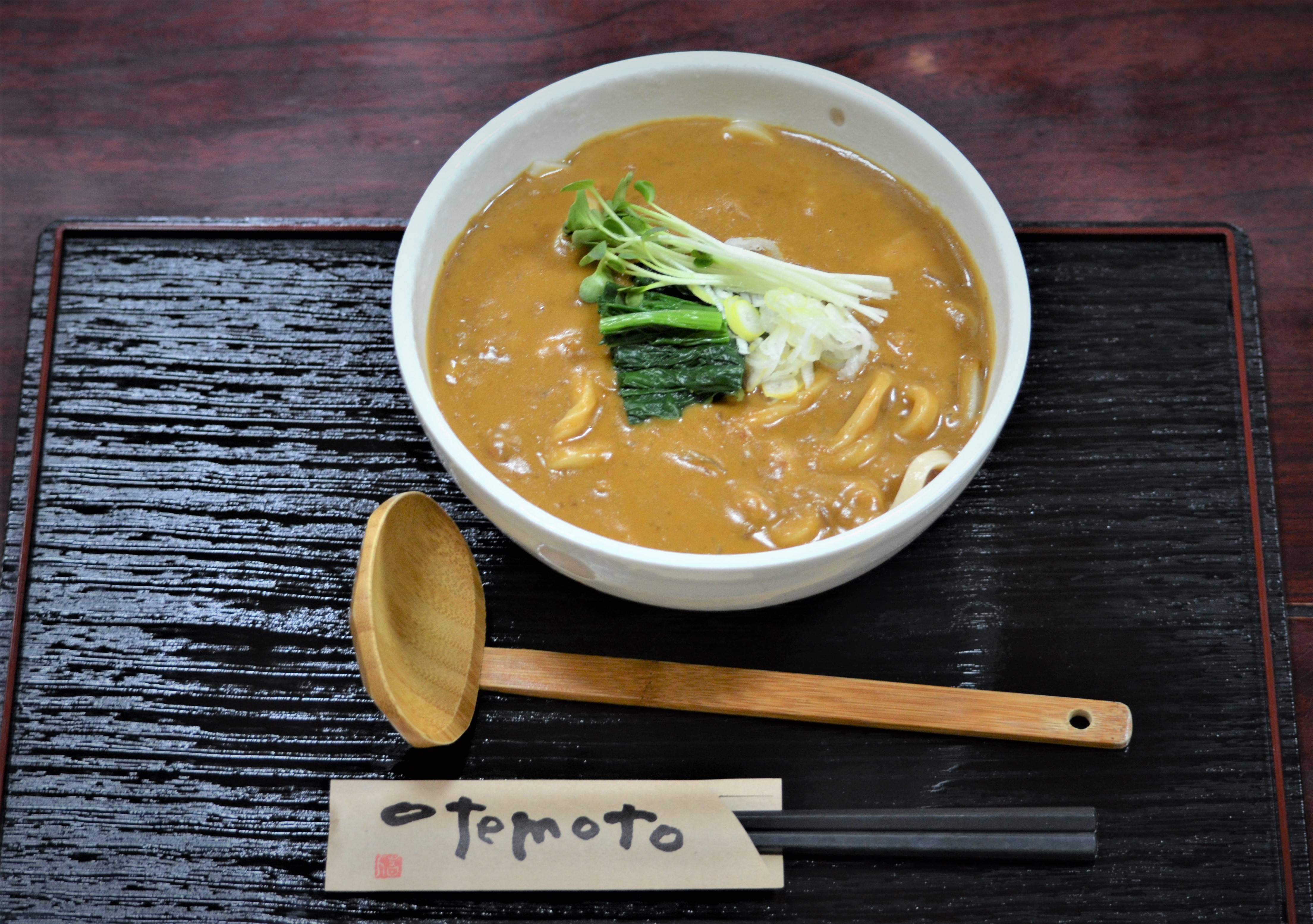 三 丁目 の 手打 うどん