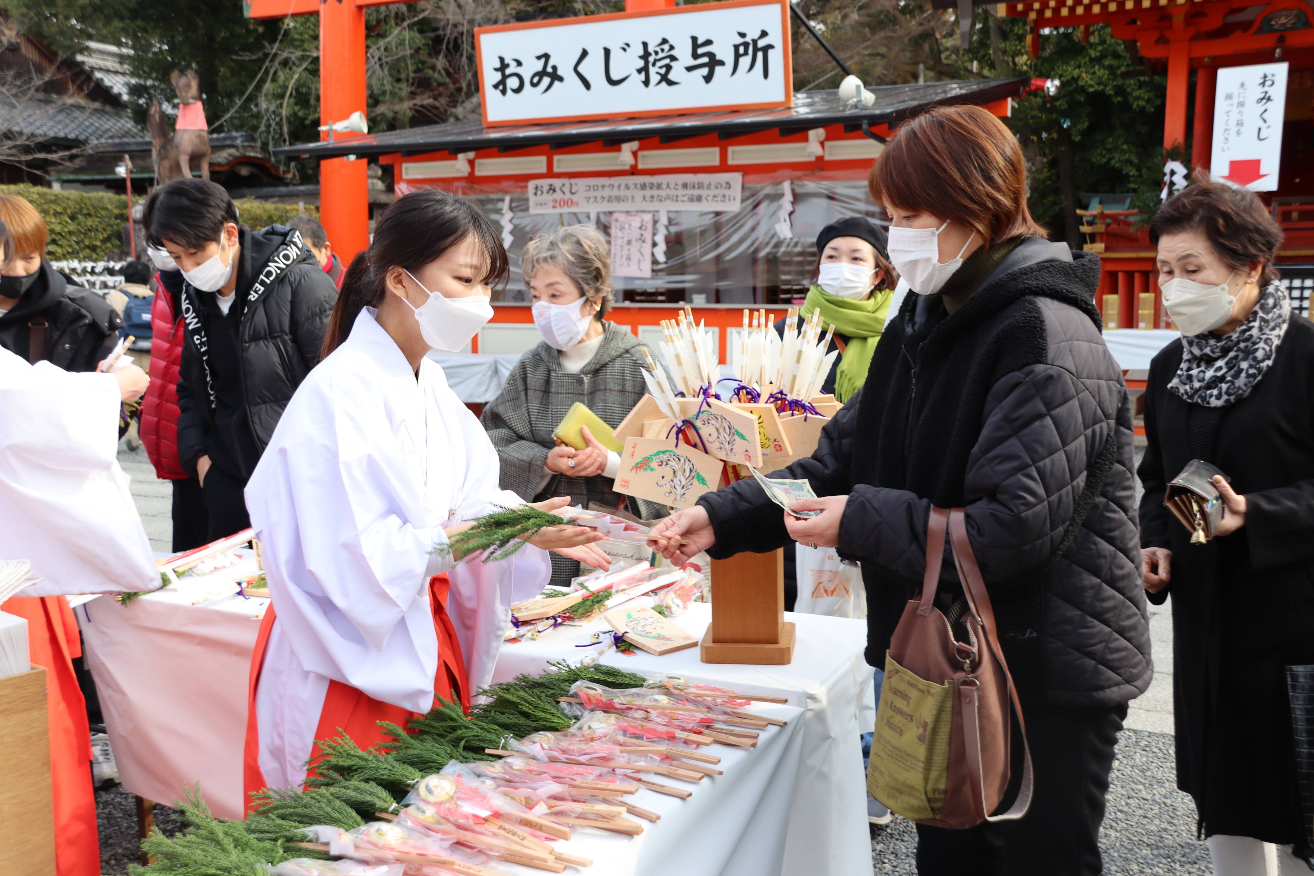 京都・伏見稲荷大社で初午大祭 - 産経ニュース