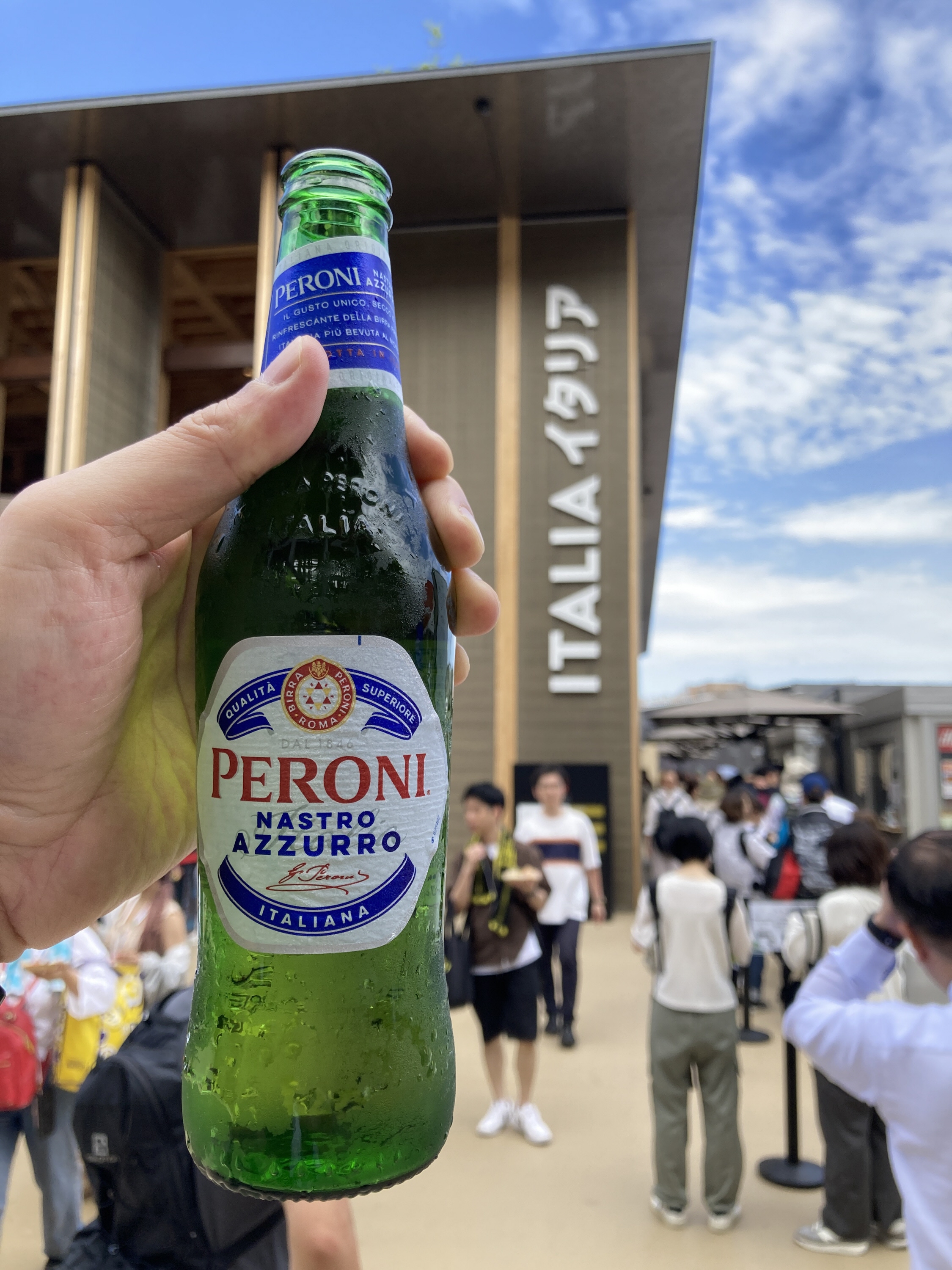 大阪関西万博イタリア館 スーベニアセット ワイン・日本酒・ビール・お酢・ハチミツ 大阪関西万博イタリア館 スーベニアセット ワイン・日本酒・ビール・お