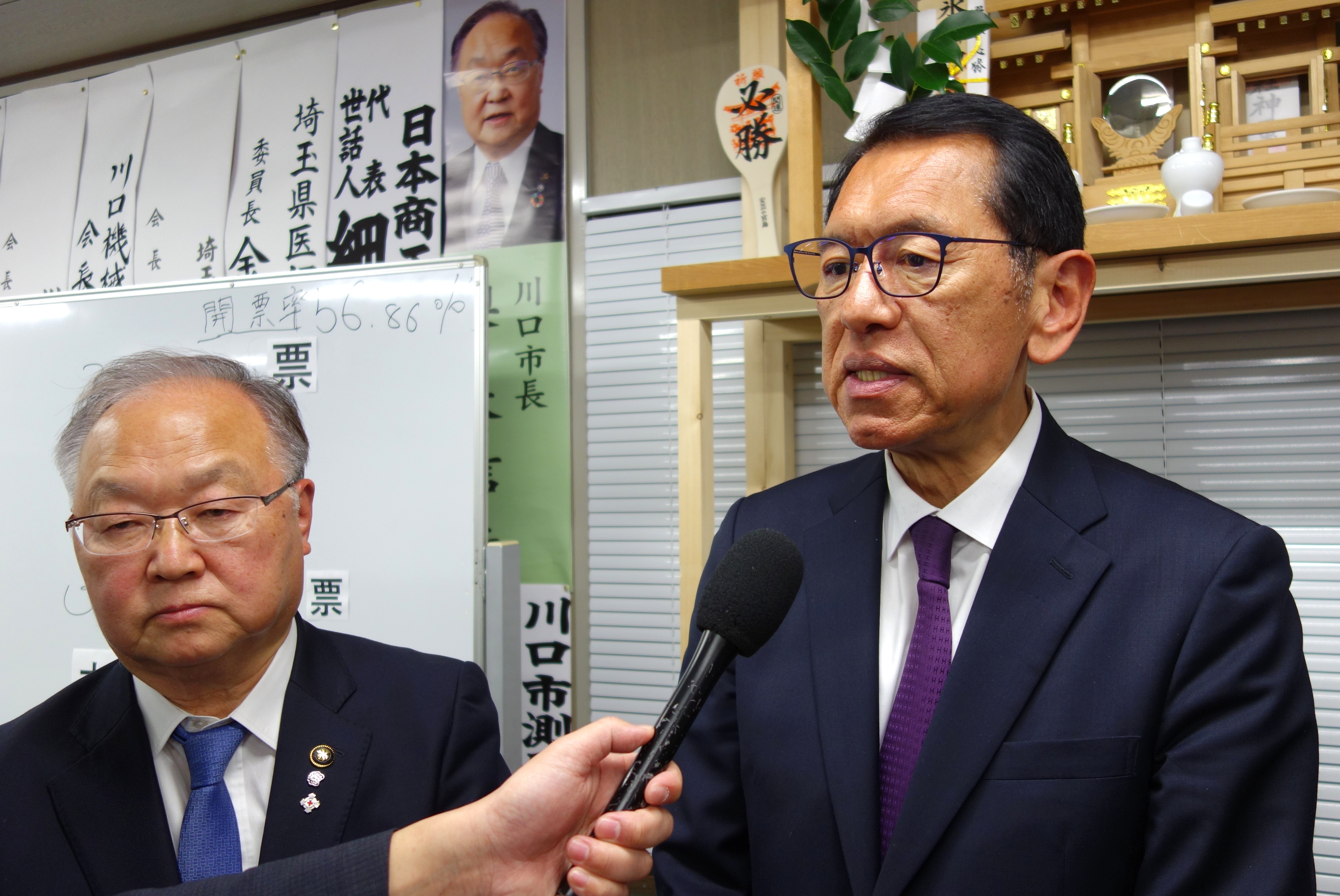 外国人問題争点の埼玉・川口市長選、元県議の岡村ゆり子氏が初当選