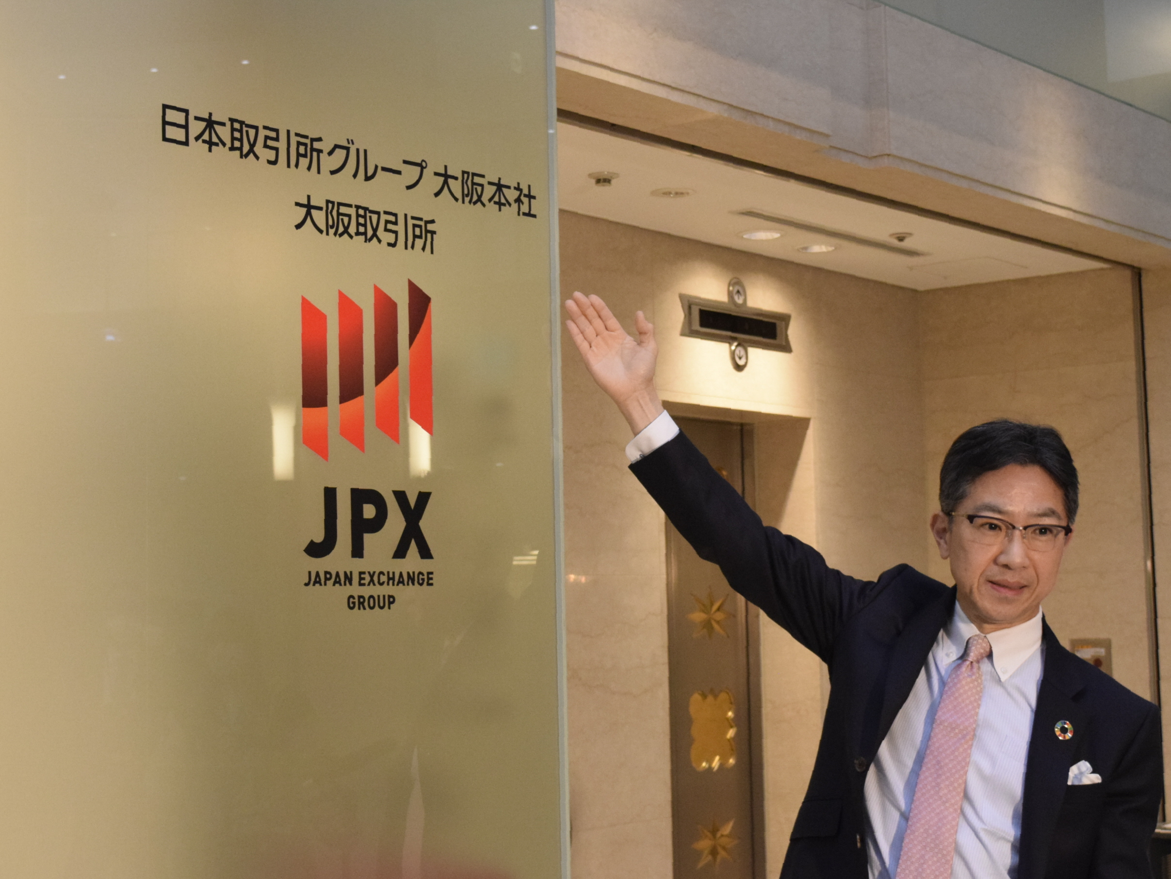 日本の企業間取引 JPX、大阪本社設置 西日本の機能を強化 - 産経ニュース