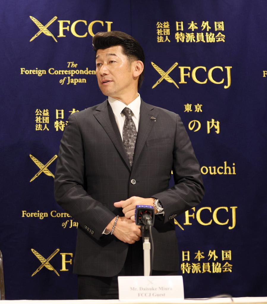 DeNA・三浦監督〝ハマの番長〟の愛称恥ずかしかった リーゼント頭から