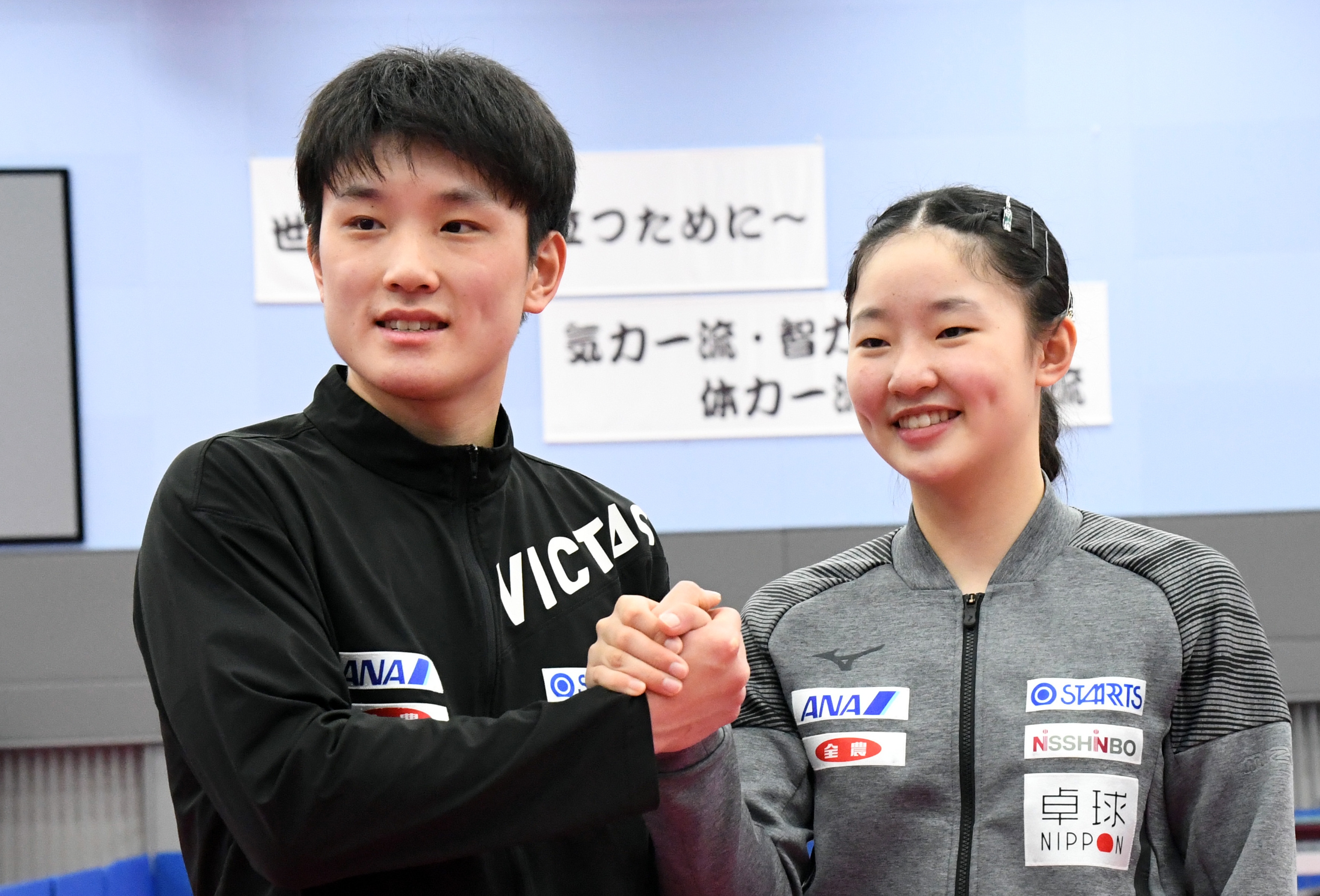 卓球の国際大会で張本智和、張本美和らが2回戦へ - 産経ニュース