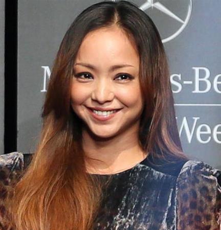 安室奈美恵】引退翌日地元新聞中面2面見開きサイズラミネート加工済【美
