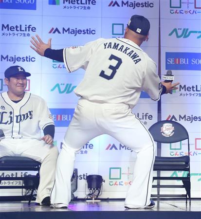 松坂大輔 復刻 当時 ユニフォーム 西武ライオンズ 黄金期 侍
