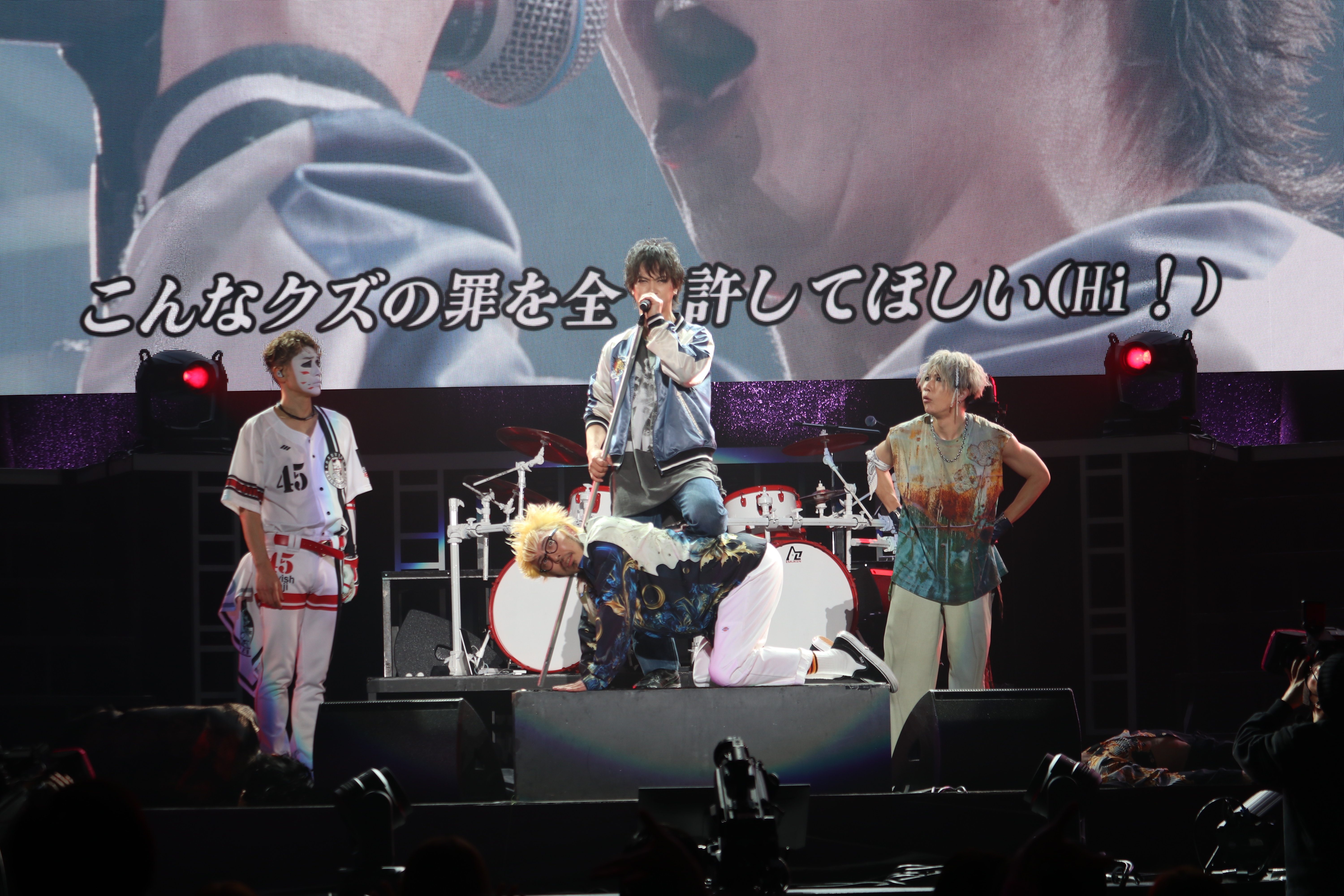 ゴールデンボンバー、初の有明アリーナで全国ツアー「喜矢武豊」完走
