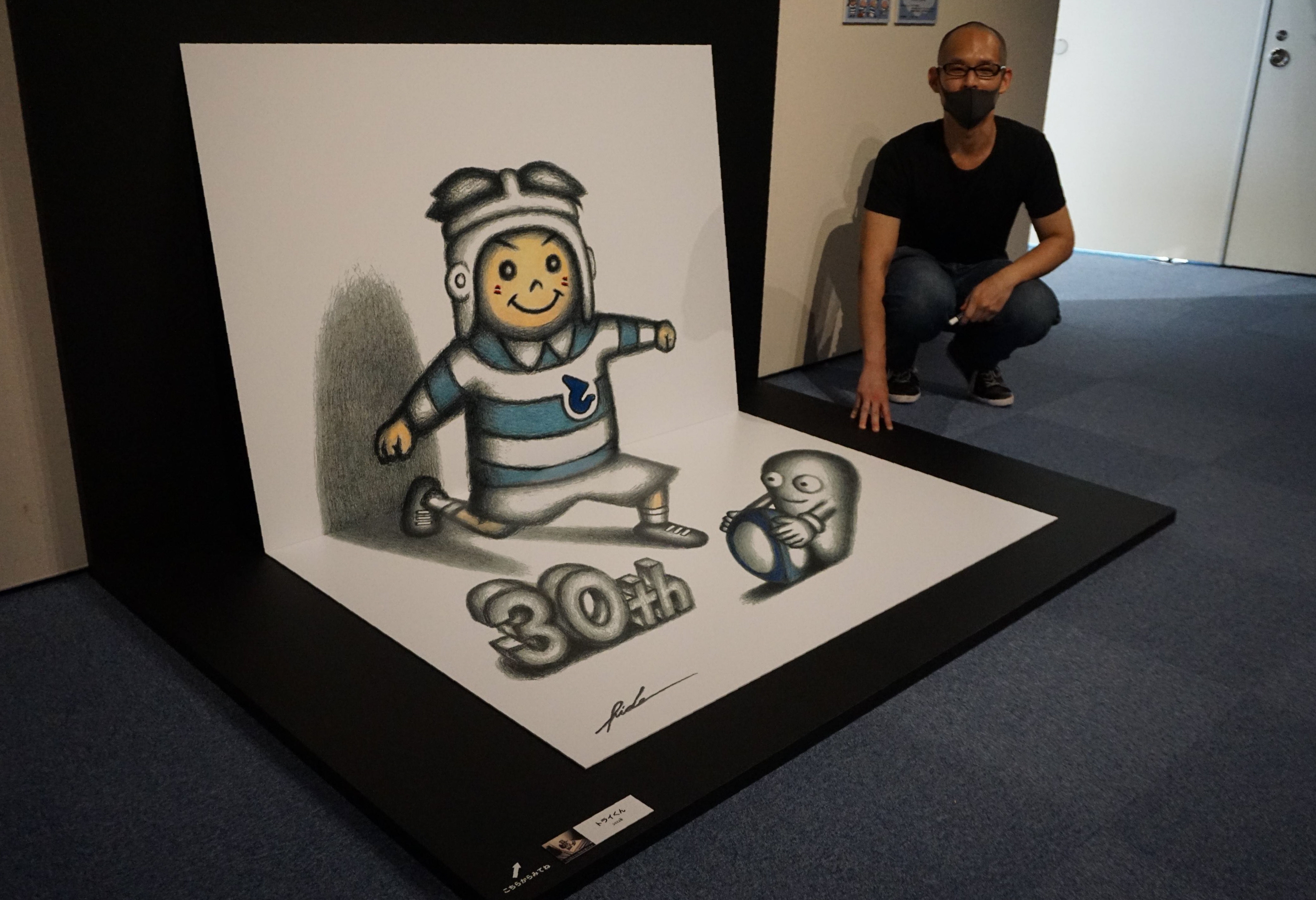 平面が「3D」に見える⁉作品100点展示 東大阪 - 産経ニュース