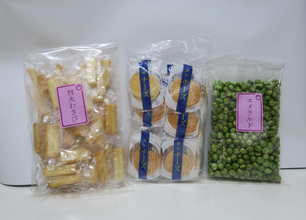 男の雑貨・店巡り】おつまみズラリ300種 半世紀以上の老舗ならでは