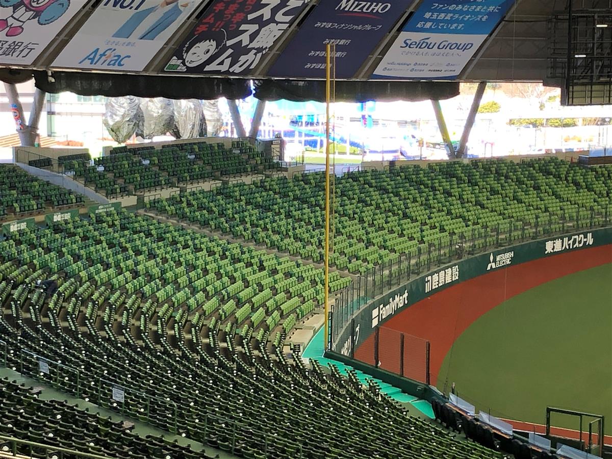 西武の本拠地 メットライフドームに外野席が完成 芝生席からリニューアル サンスポ