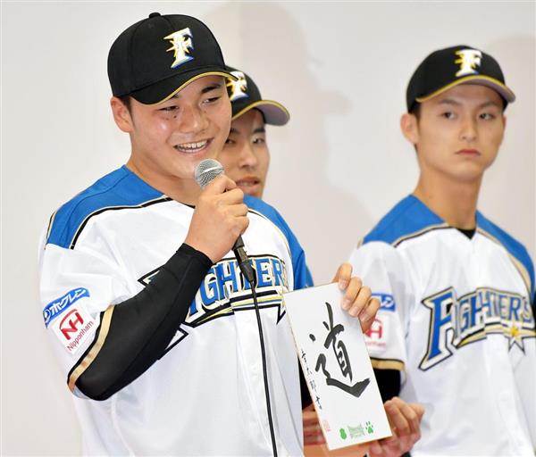 プロ野球 清宮幸太郎 千葉 鎌ケ谷市長に転入届 ファンの前で 三冠王 宣言 産経ニュース