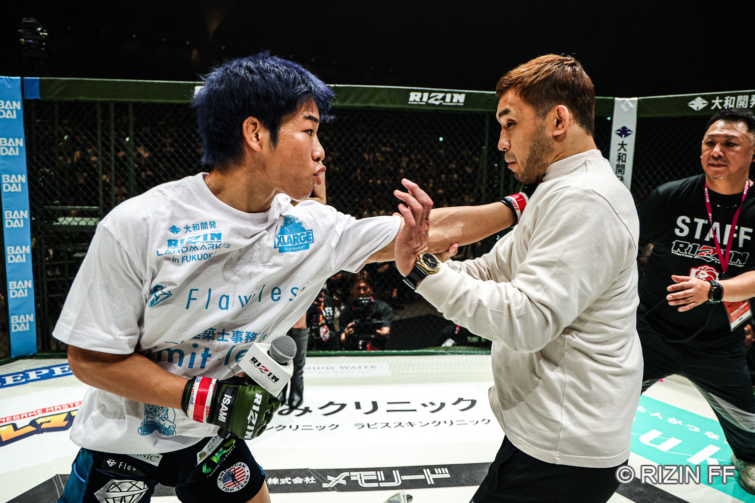 RIZIN】扇久保博正「ボコボコにします」 6・6仙台大会で神龍誠との防衛