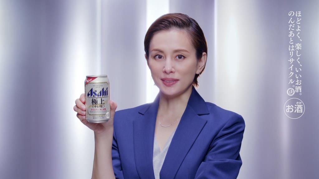 当時物】米倉涼子キリンラガー B2サイズポスター 米倉涼子/KIRIN