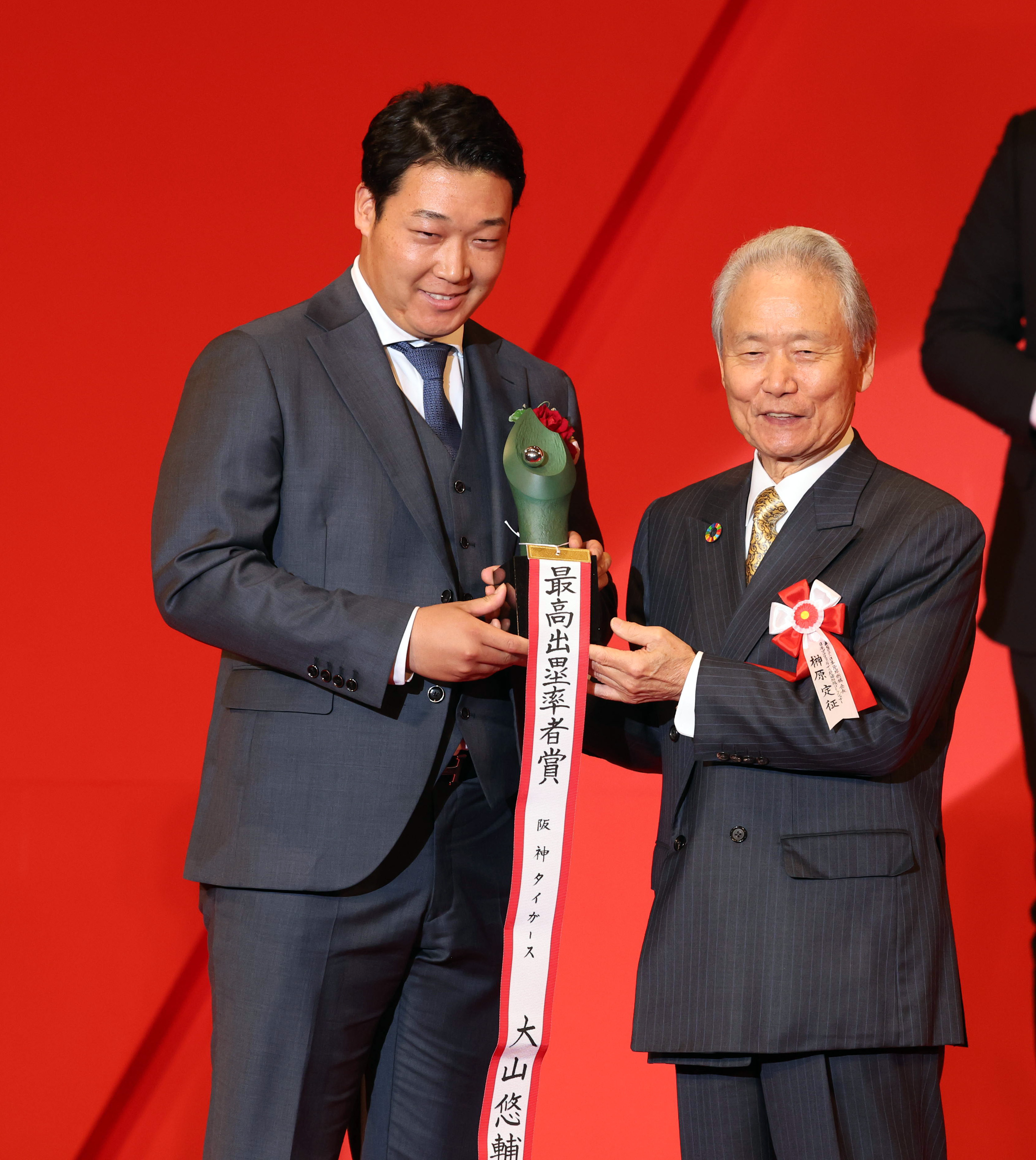 阪神・大山悠輔「ここに来ることを目標の一つに」ＮＰＢ ＡＷＡＲＤＳ