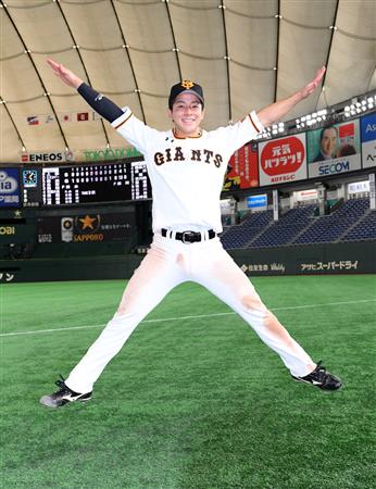 NIKE GIANTS ユニフォーム 湯浅大選手 00 M