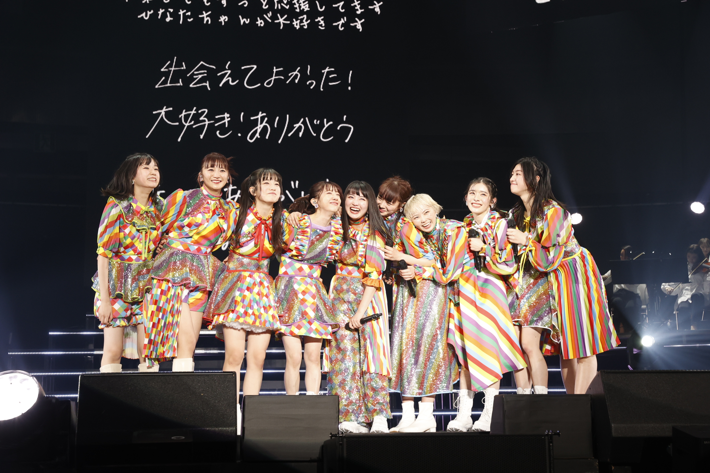 私立恵比寿中学 公式生写真 ☆最初期 8033 柏木ひなた