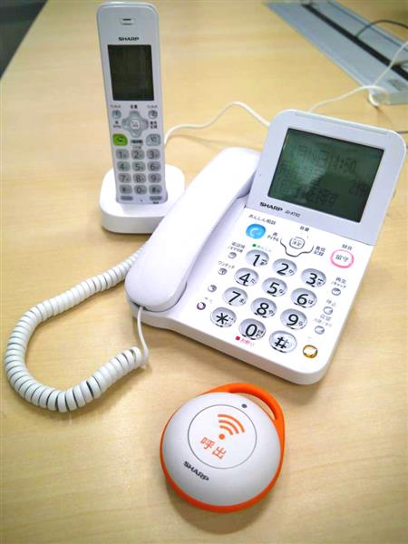 家電の世界】新たに「高齢者見守り機能」搭載したシャープの電話機