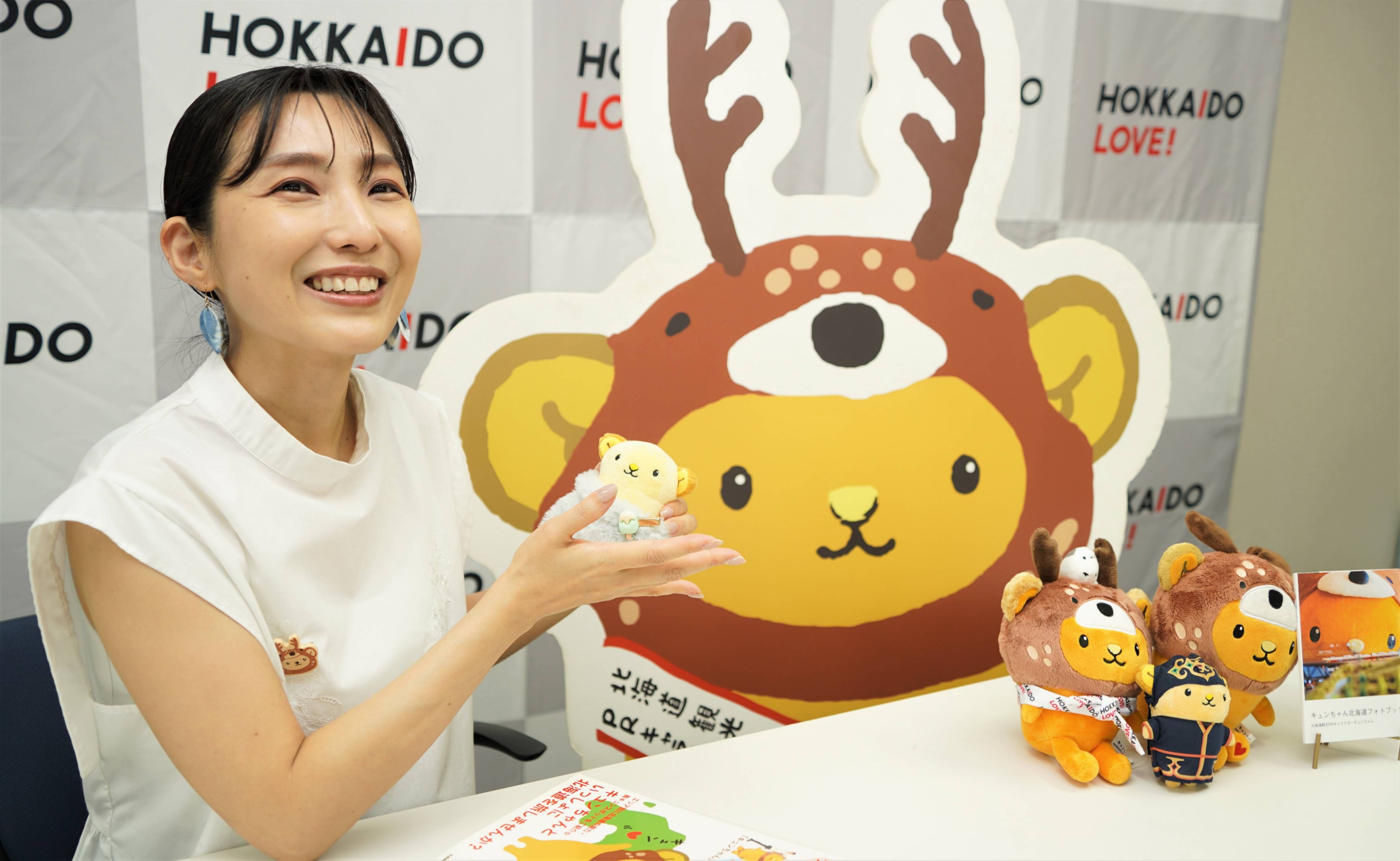 自身のキャラクター作品で北海道の魅力を発信 札幌市の絵本作家、そら