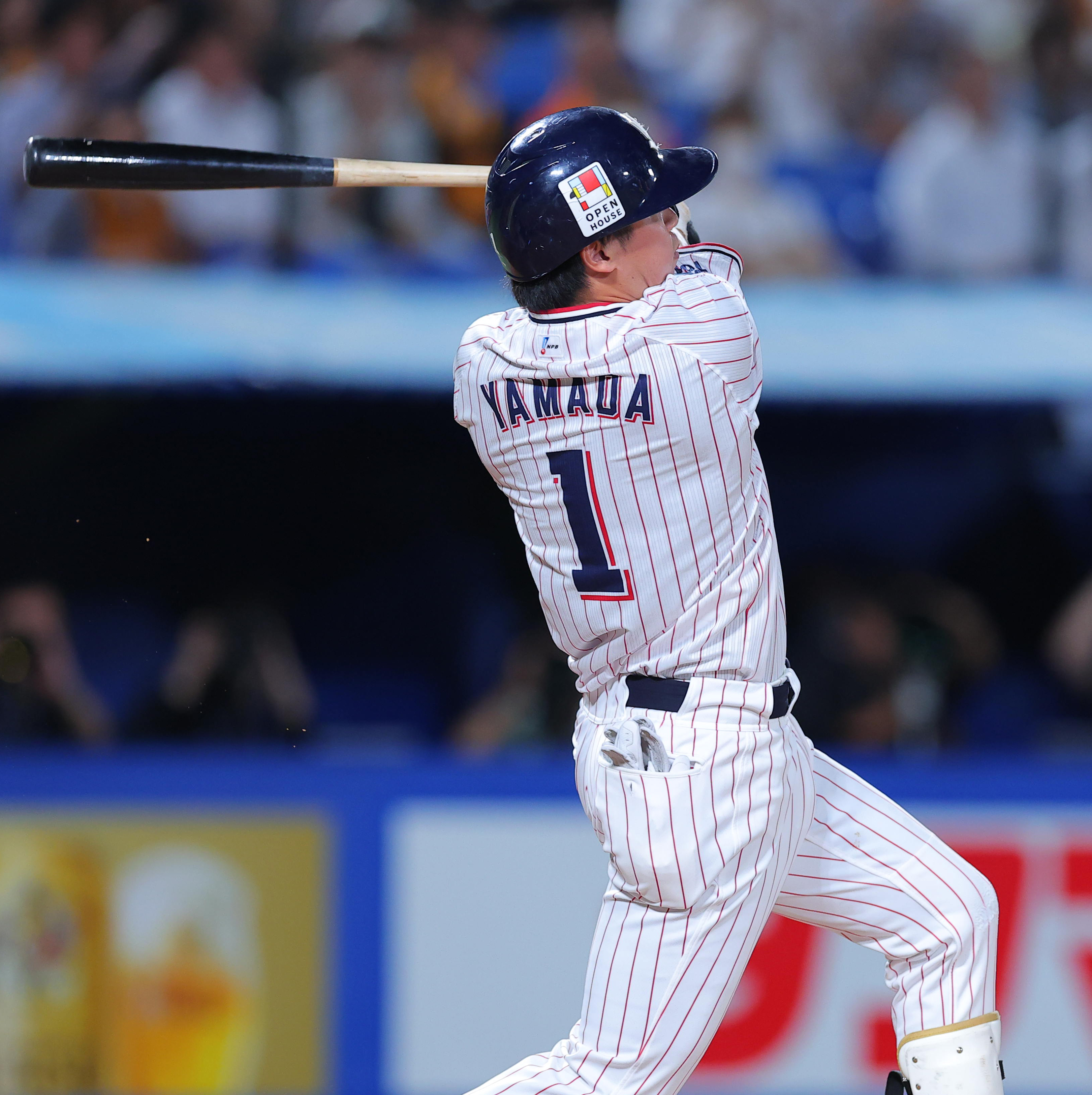 山田 Amazon.co.jp: 山田くんとLv999の恋をする(8) (MFC) : ましろ: 本