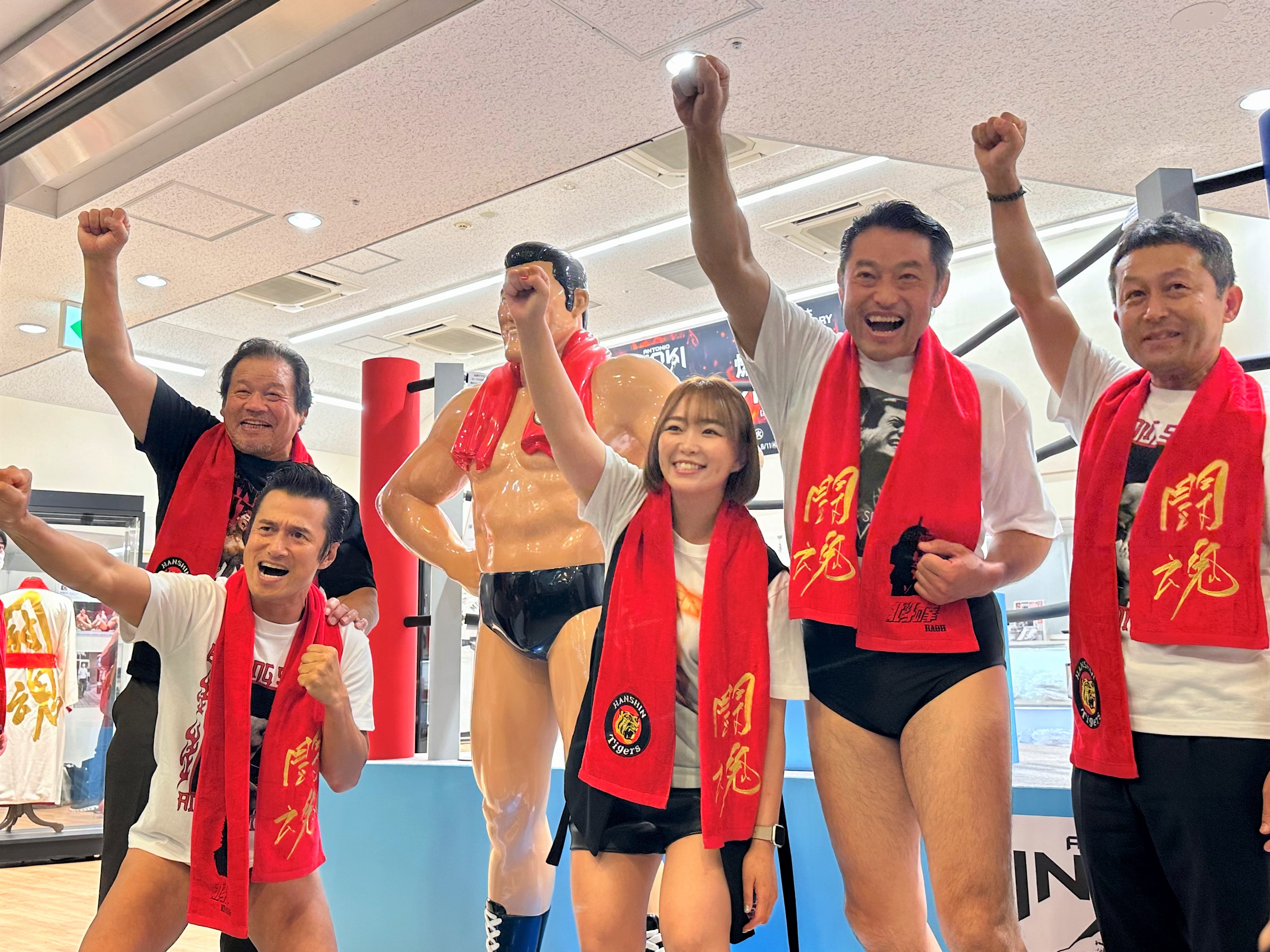 北斗の拳×アントニオ猪木　今治タオル　北斗三兄弟 Amazon.co.jp: 北斗の拳×アントニオ猪木 今治タオル 北斗三兄弟