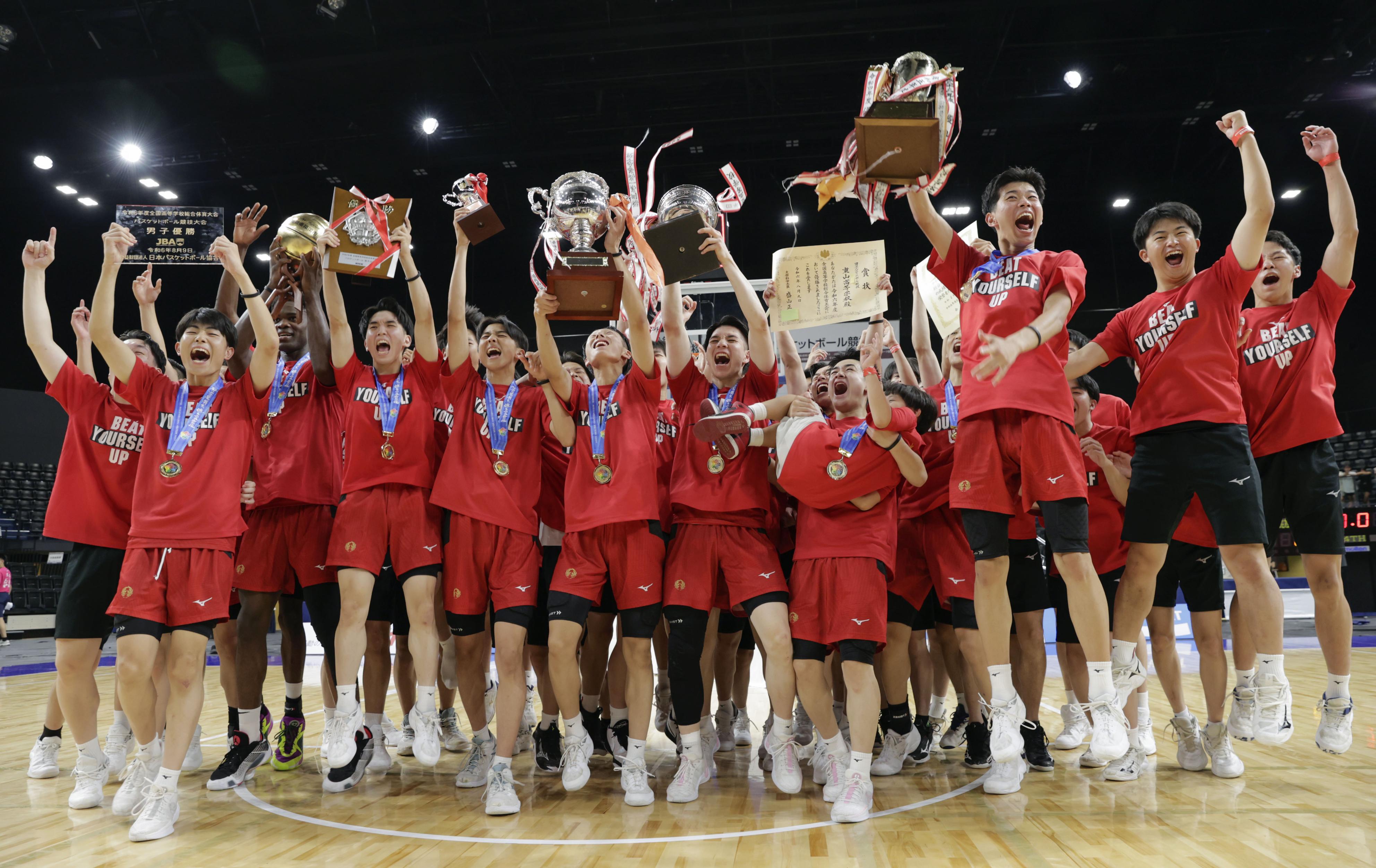 男子は東山が初優勝、女子は京都精華学園がＶ３ 全国高校総体／バスケ - サンスポ