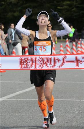 鈴木遥さん ハーフ ハーフ女子で逆転ｖ うれしい 軽井沢マラソン サンスポ