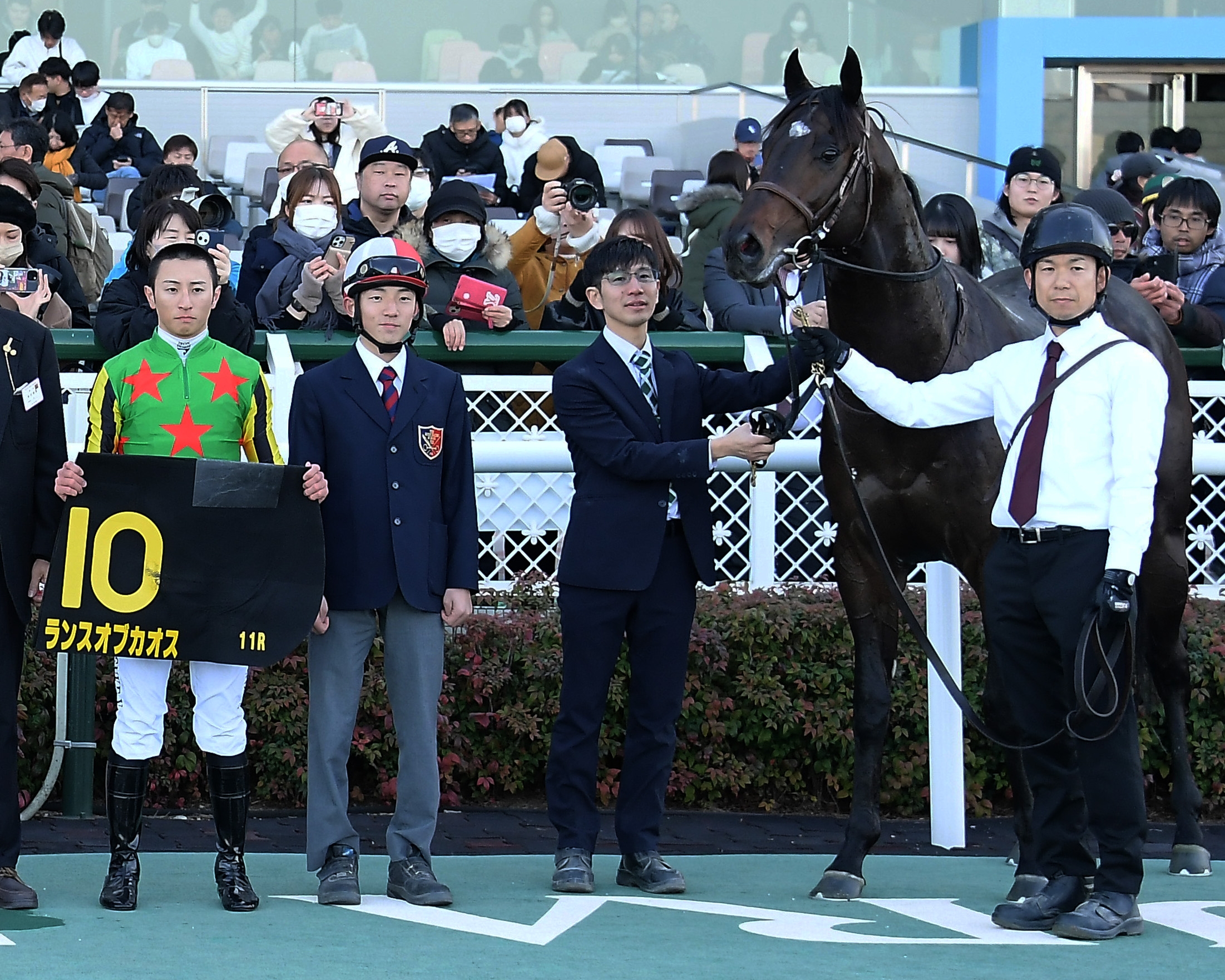 京都金杯】ランスオブカオスでバースデーV狙う吉村誠之助騎手 JRA通算