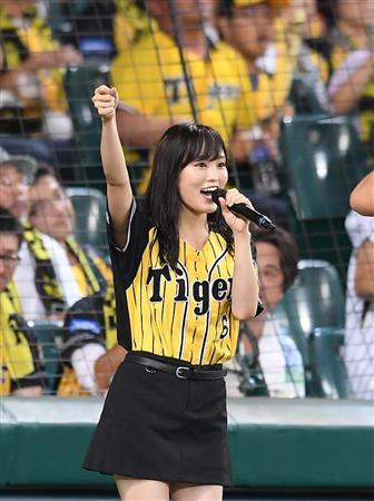 ＮＭＢ４８・山本彩が「六甲おろし」の生歌披露 ウル虎ジャージーで参戦 - サンスポ