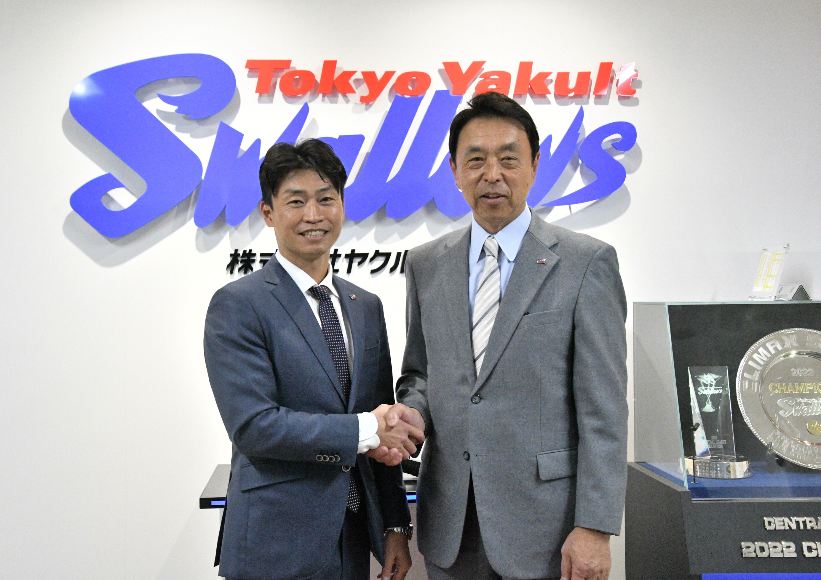 青木宣親氏が燕改革！ヤクルトGM特別補佐就任「全力で支える」「魅力