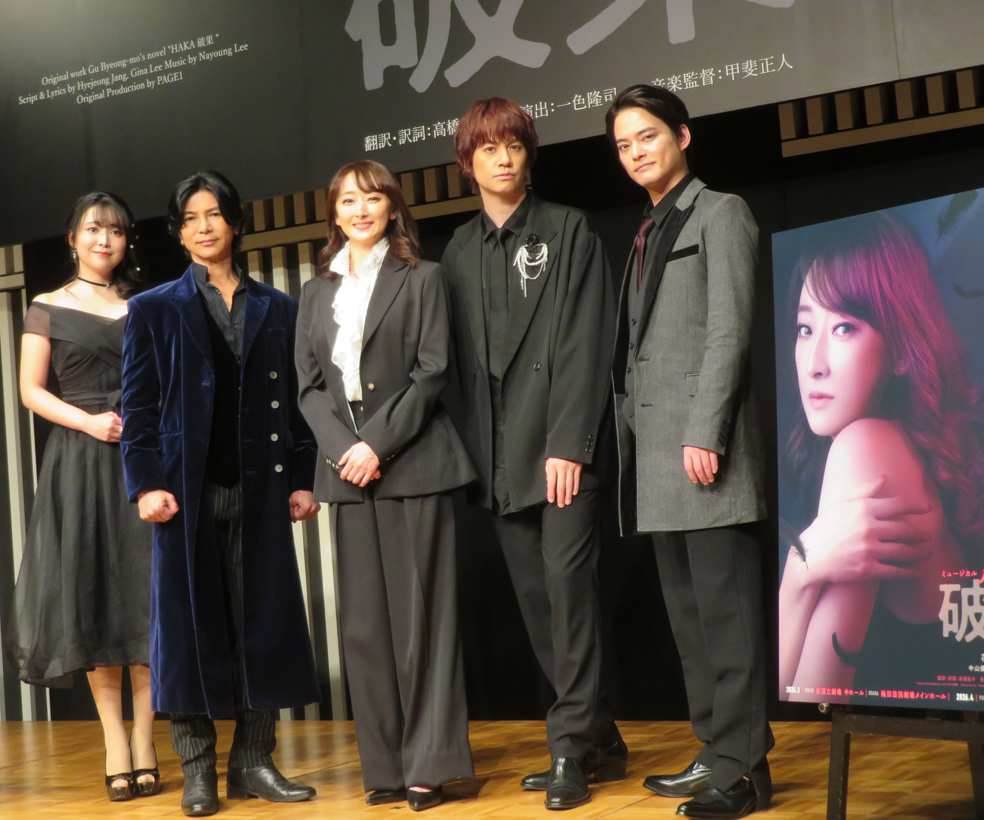 花總まり、アクション初挑戦でスタントマン養成所に！？ 3・7開演 