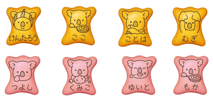 コアラのマーチ、500種類の名前ビスケット企画第2弾発売 リスト全公開