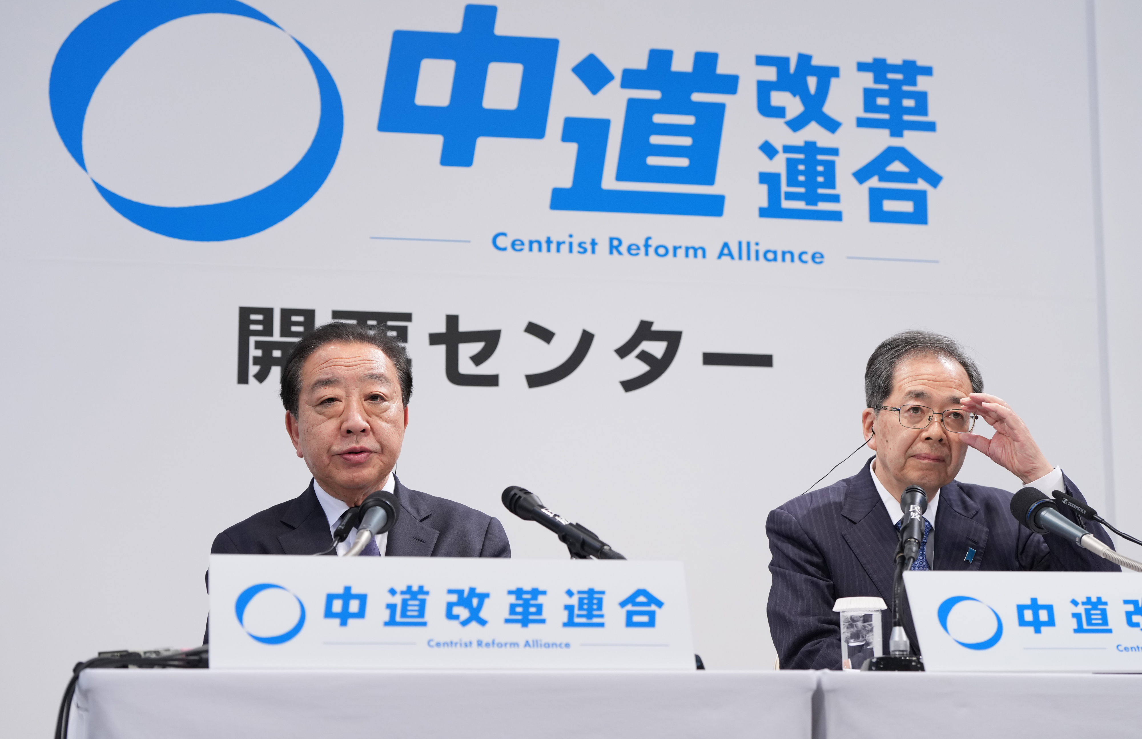 バカにされる「中道」自民党のおこぼれナシなら立憲系15議席、公明系と