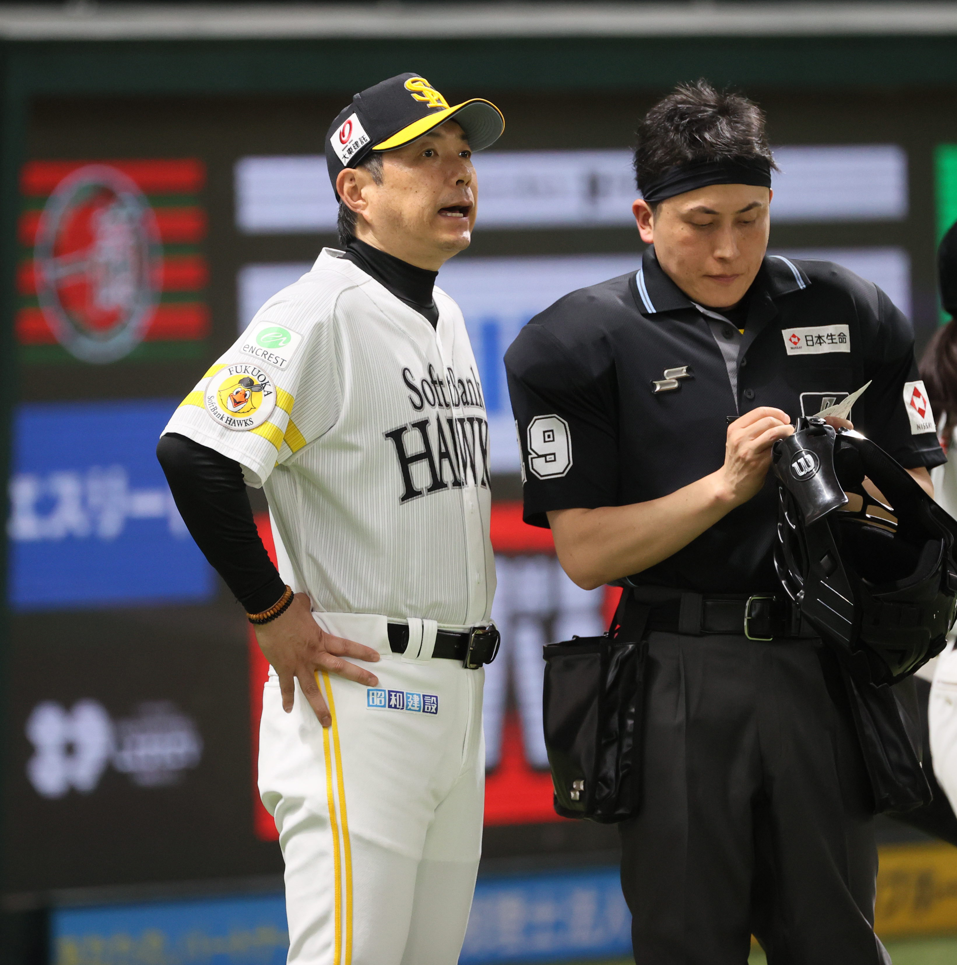 公の場での発言・インタビュー報道記録