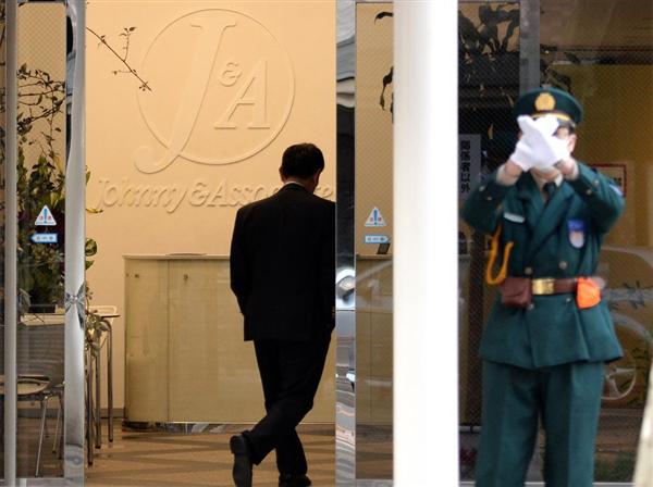 ｓｍａｐ解散協議 静香 キムタクに 残って お願い メリーさん裏切れない 子供のことも考えて ４人は消えるのか 産経ニュース