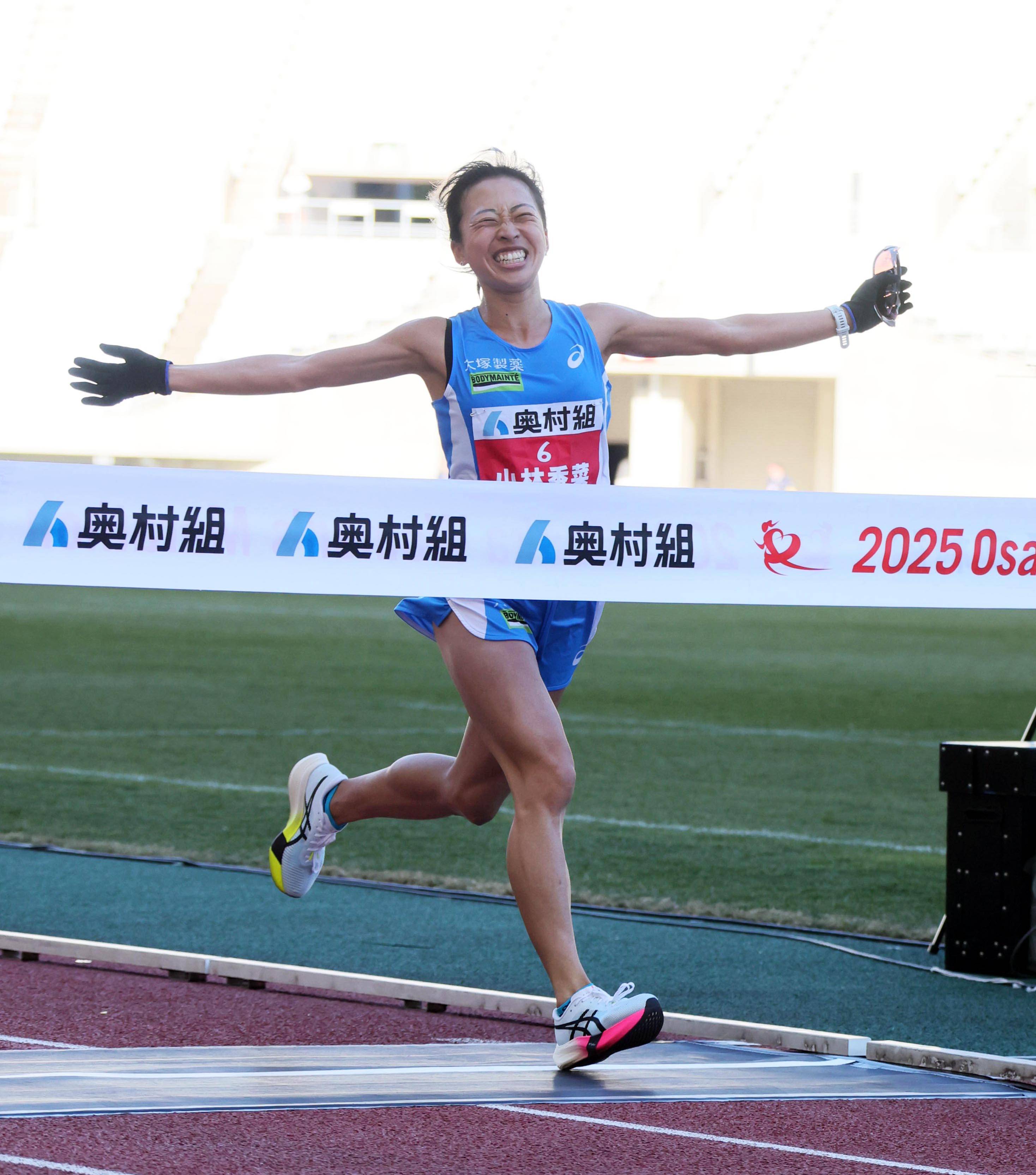 第45回大阪国際女子マラソン、12月9日まで参加者募集 2026年1月25日