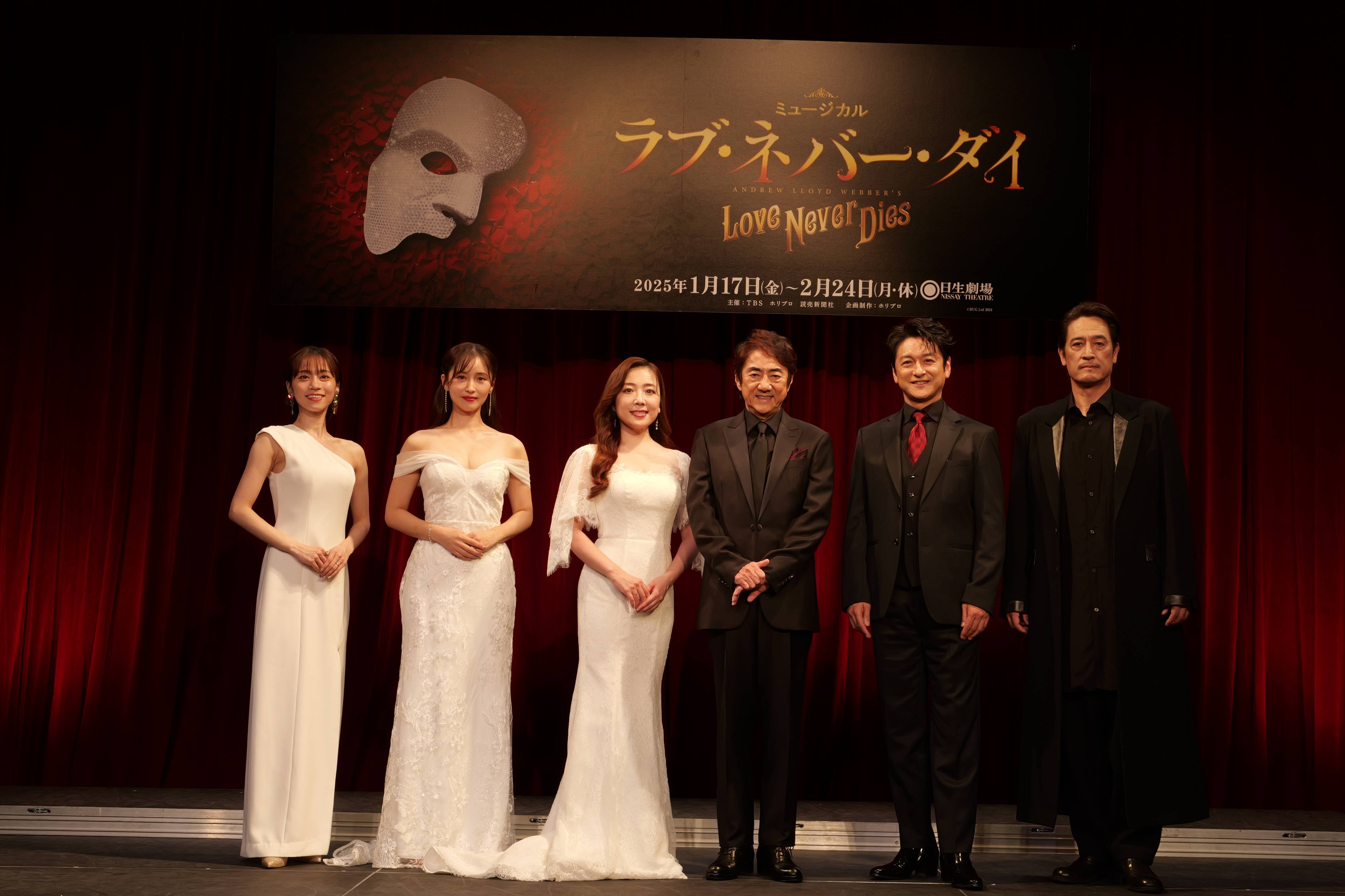 オペラ座続編ミュージカル「ラブ・ネバー・ダイ」 市村正親