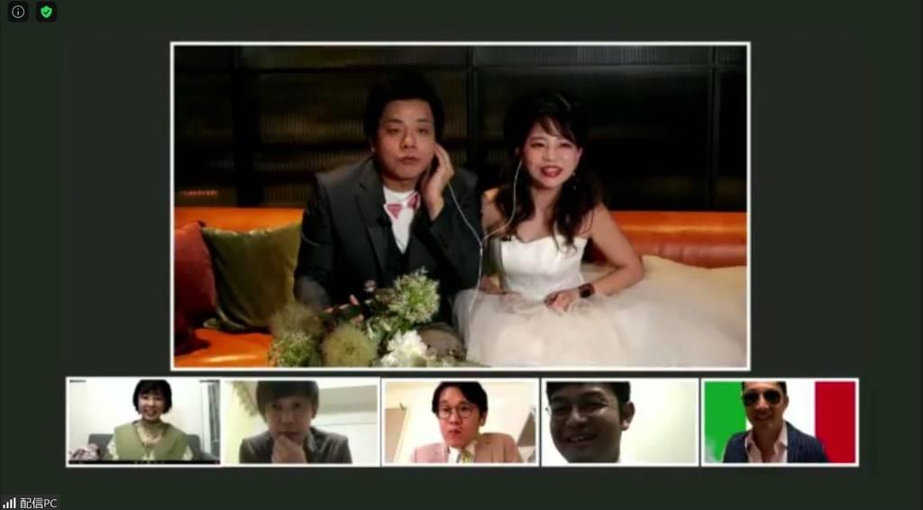 お笑い芸人 バンビーノの藤田さんが オンライン結婚式 産経ニュース