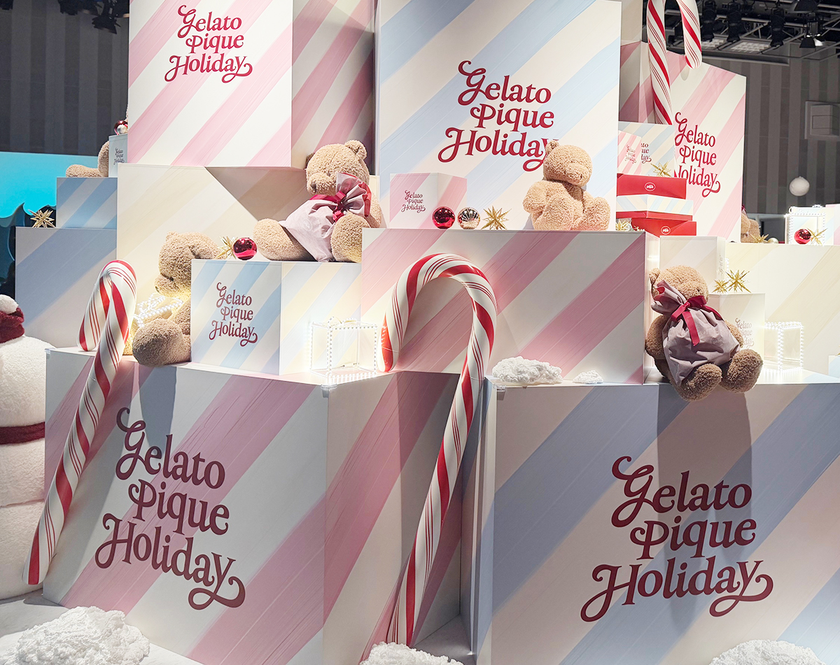 【未使用】まとめ売り　ジェラートピケ　クリスマス　もこもこ ジェラート ピケのクリスマス、“くまの耳”付きもこもこルームウェア
